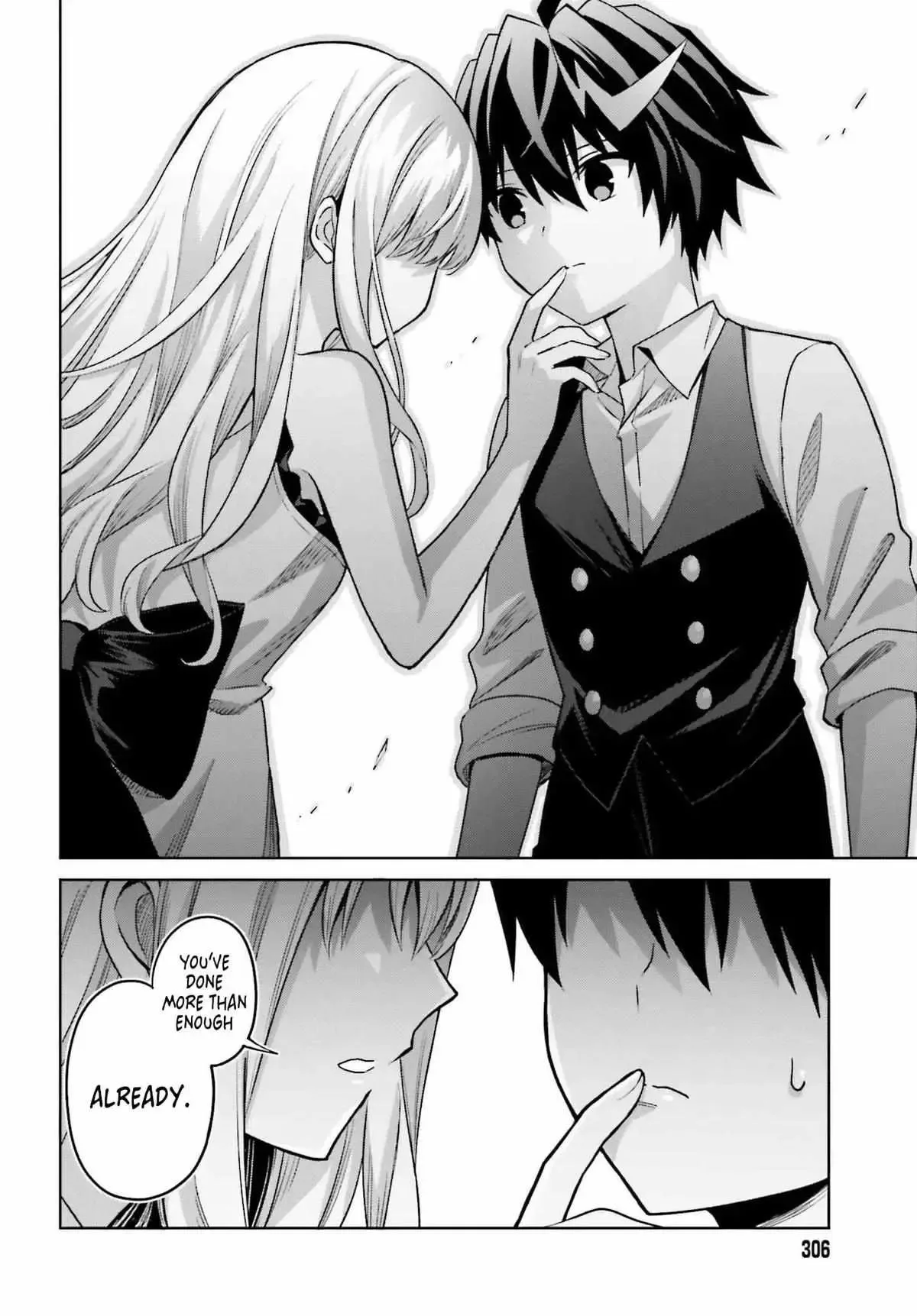 Shin No Jitsuryoku Wa Girigiri Made Kakushite Iyou To Omou Chapter 45 page 17