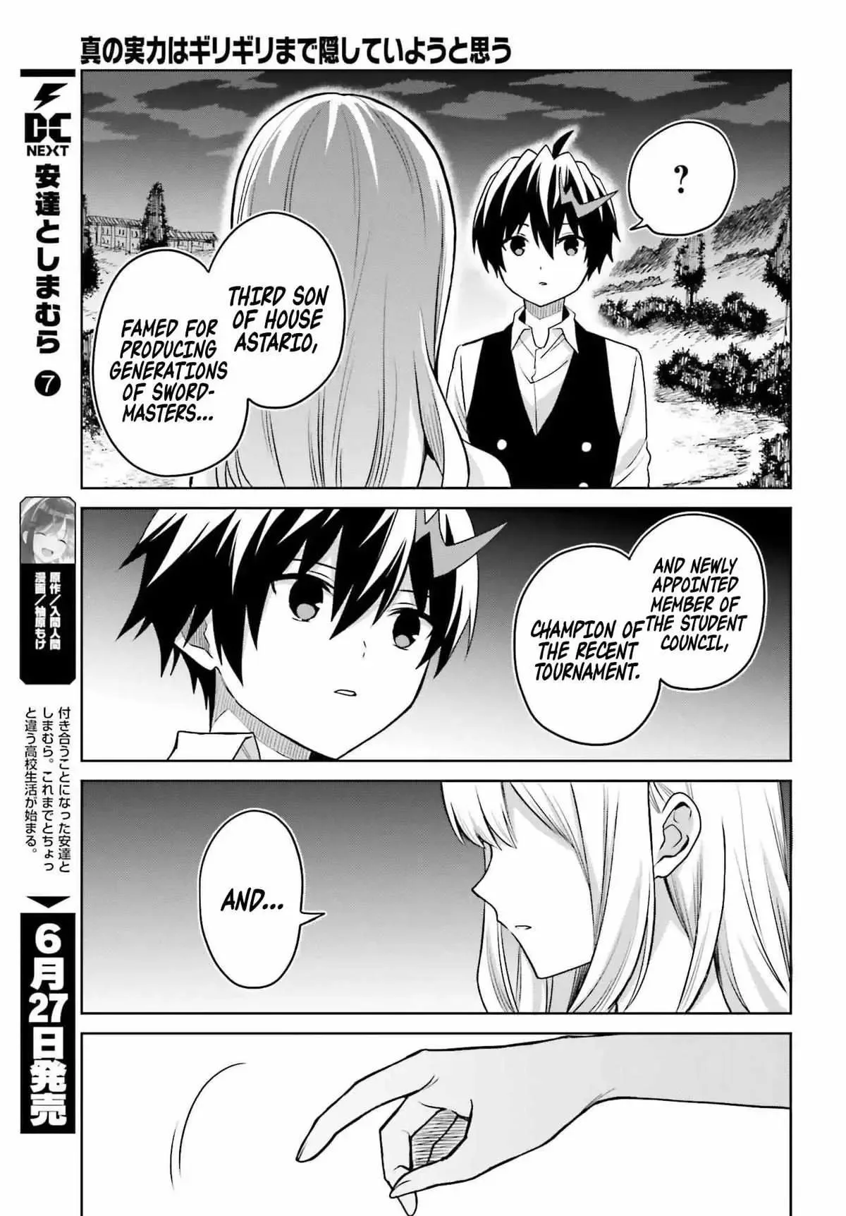 Shin No Jitsuryoku Wa Girigiri Made Kakushite Iyou To Omou Chapter 45 page 14