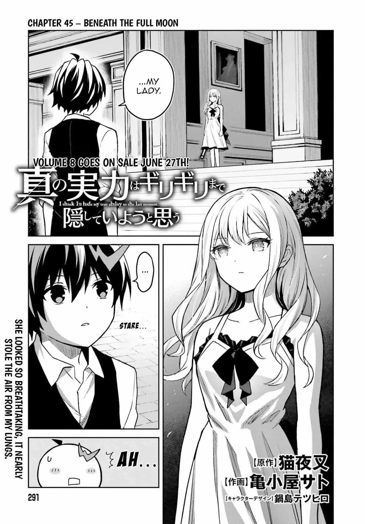 Shin No Jitsuryoku Wa Girigiri Made Kakushite Iyou To Omou Chapter 45 page 2