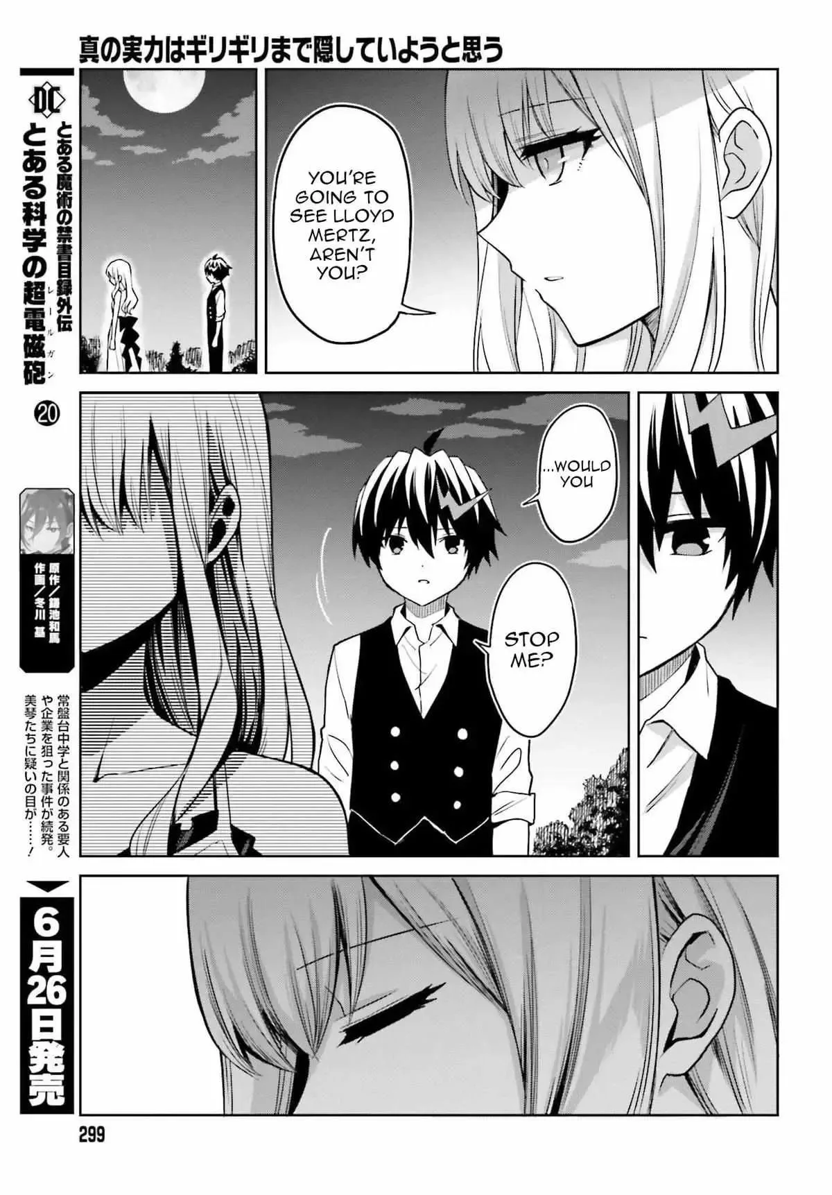 Shin No Jitsuryoku Wa Girigiri Made Kakushite Iyou To Omou Chapter 45 page 10