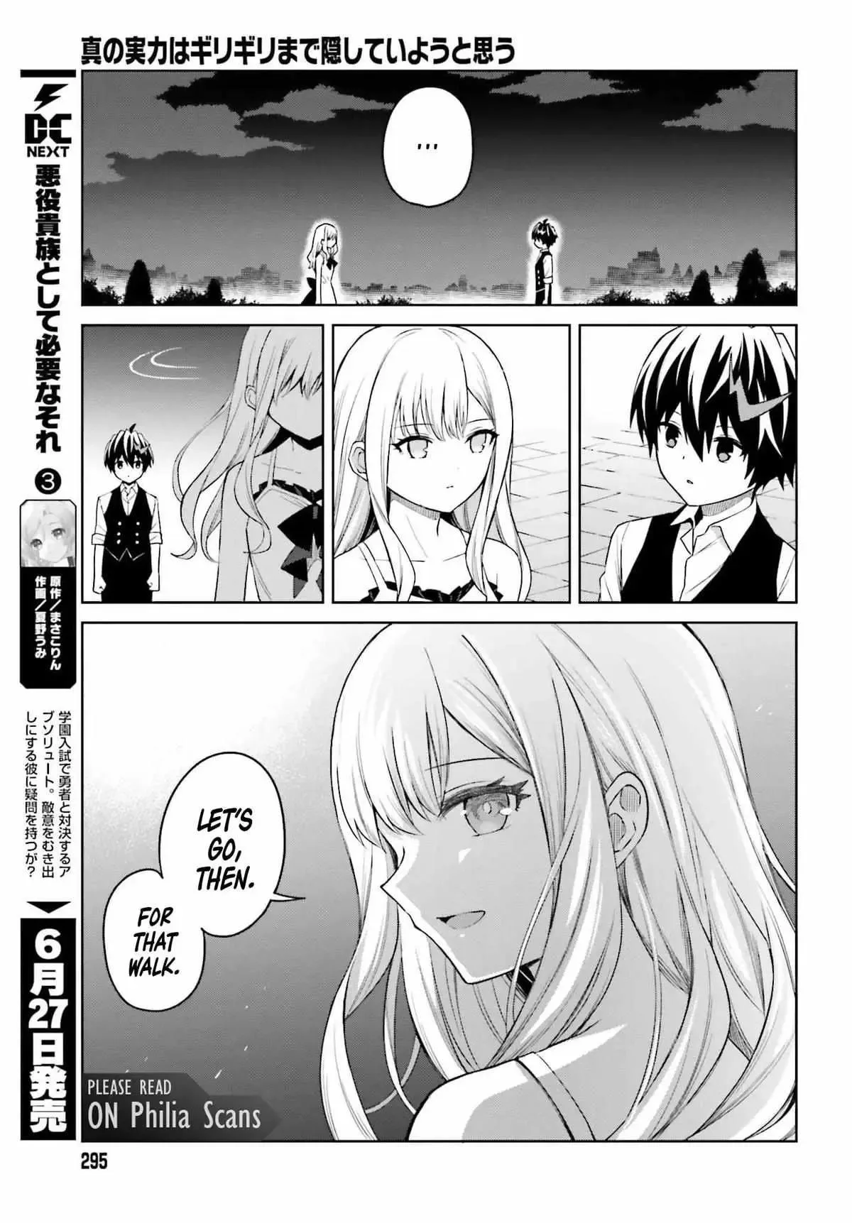 Shin No Jitsuryoku Wa Girigiri Made Kakushite Iyou To Omou Chapter 45 page 6