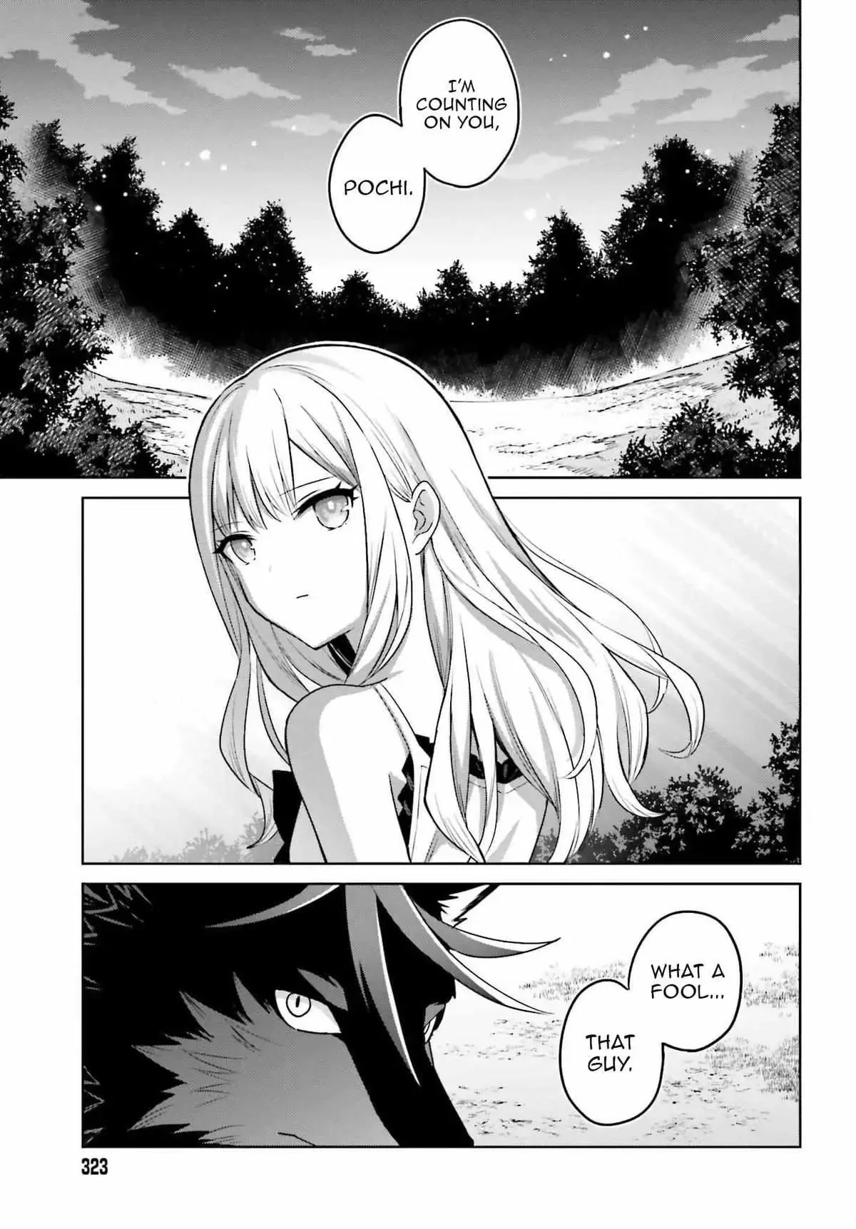 Shin No Jitsuryoku Wa Girigiri Made Kakushite Iyou To Omou Chapter 45 page 34