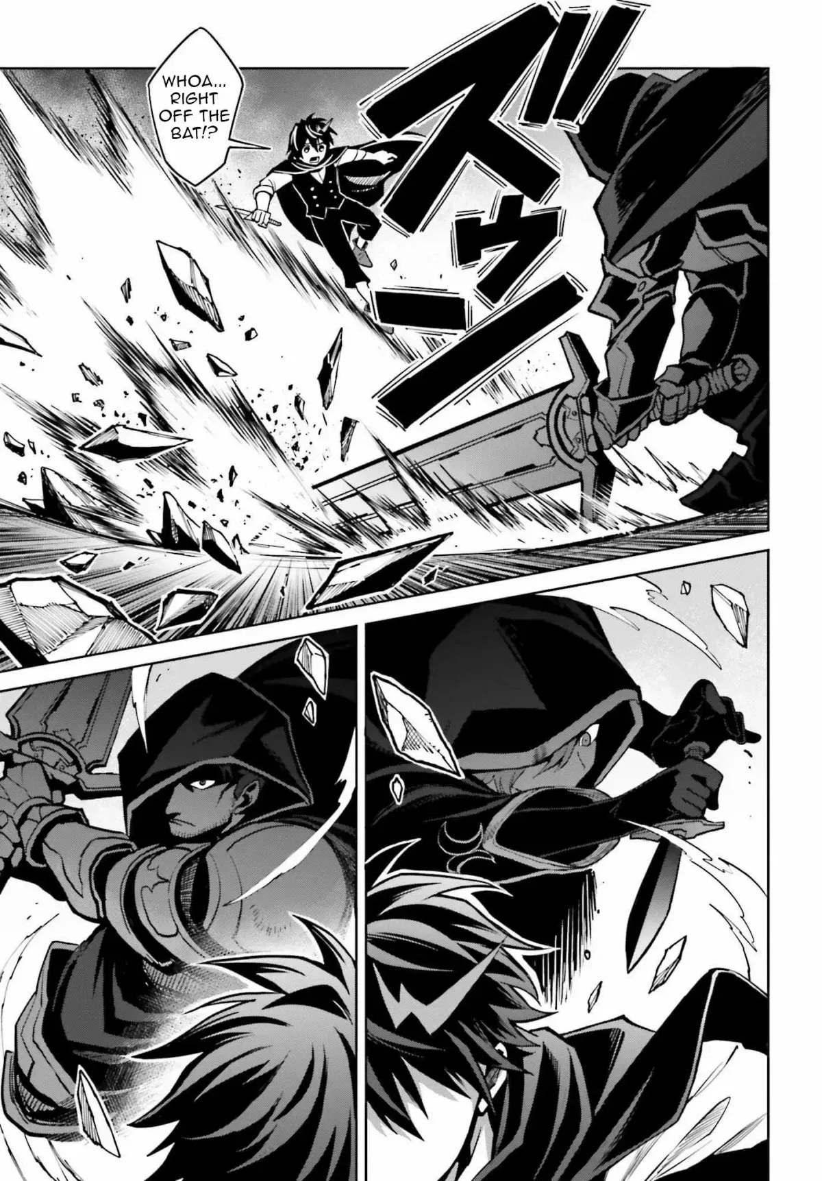 Shin No Jitsuryoku Wa Girigiri Made Kakushite Iyou To Omou Chapter 46 page 6