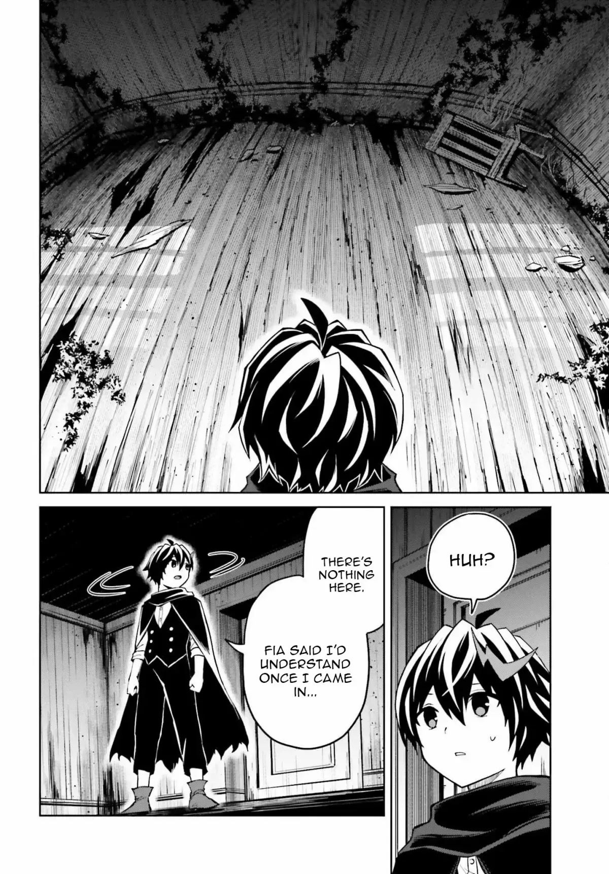 Shin No Jitsuryoku Wa Girigiri Made Kakushite Iyou To Omou Chapter 46 page 24