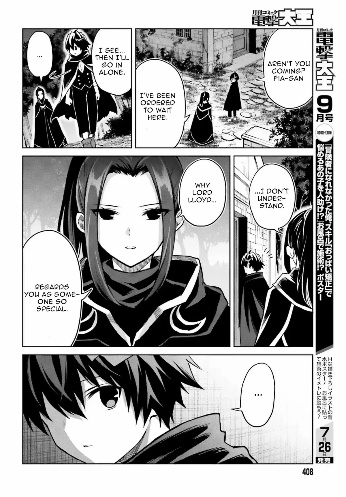 Shin No Jitsuryoku Wa Girigiri Made Kakushite Iyou To Omou Chapter 46 page 14