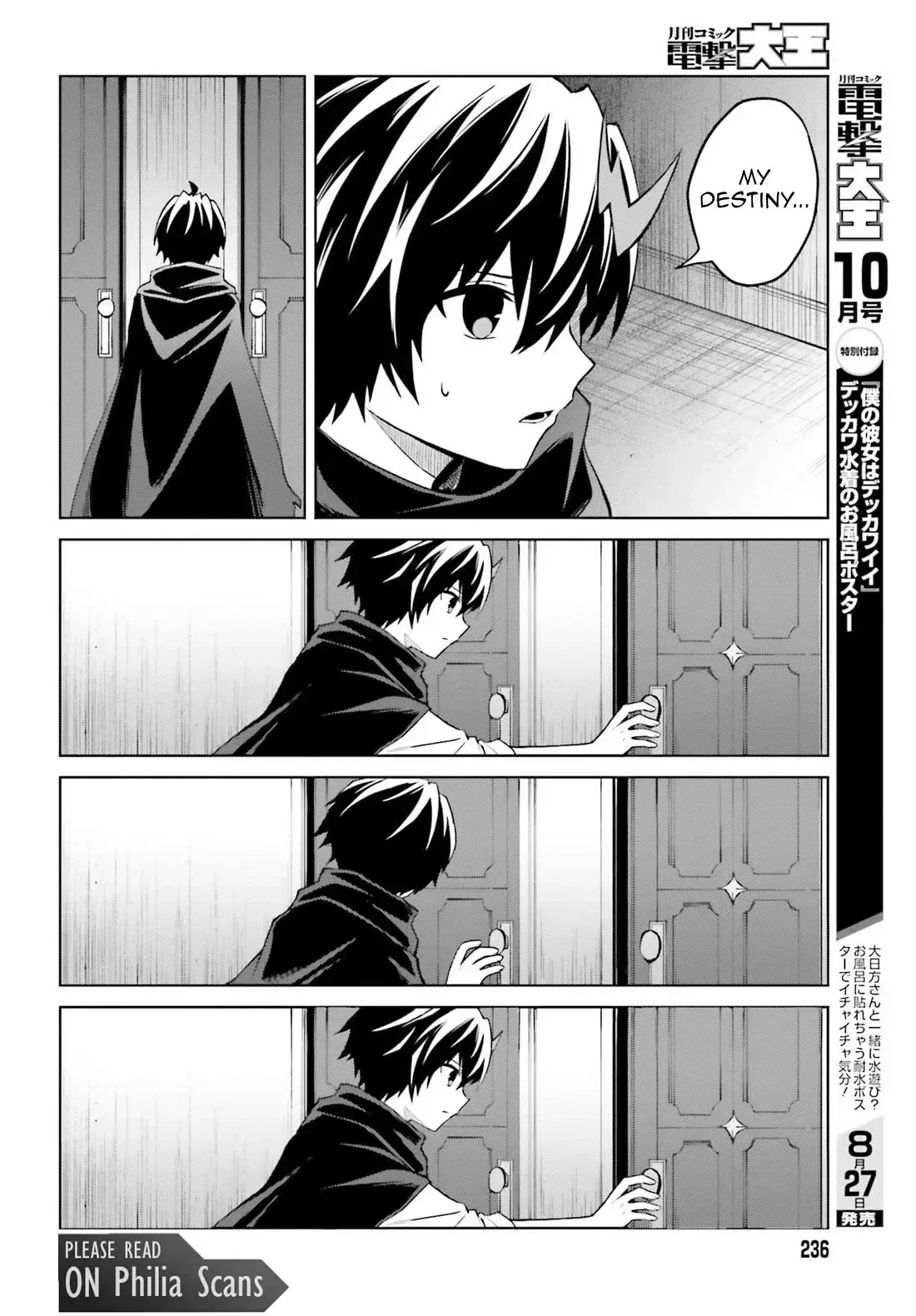 Shin No Jitsuryoku Wa Girigiri Made Kakushite Iyou To Omou Chapter 47 page 8