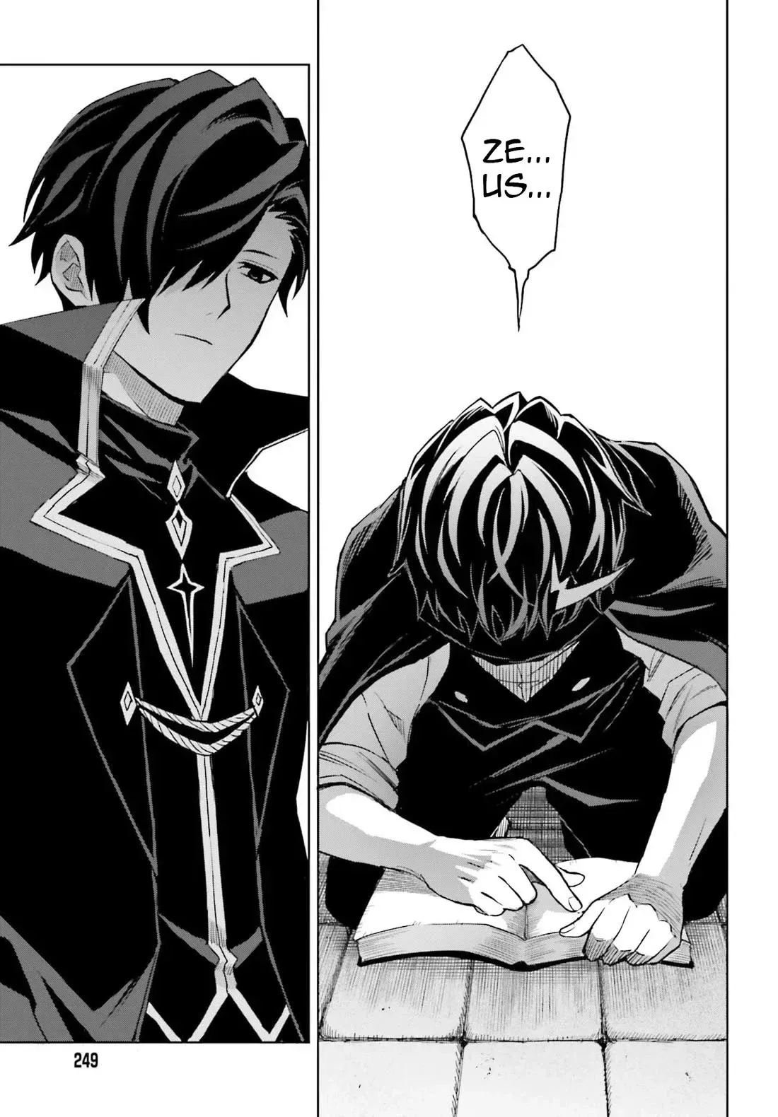 Shin No Jitsuryoku Wa Girigiri Made Kakushite Iyou To Omou Chapter 47 page 21