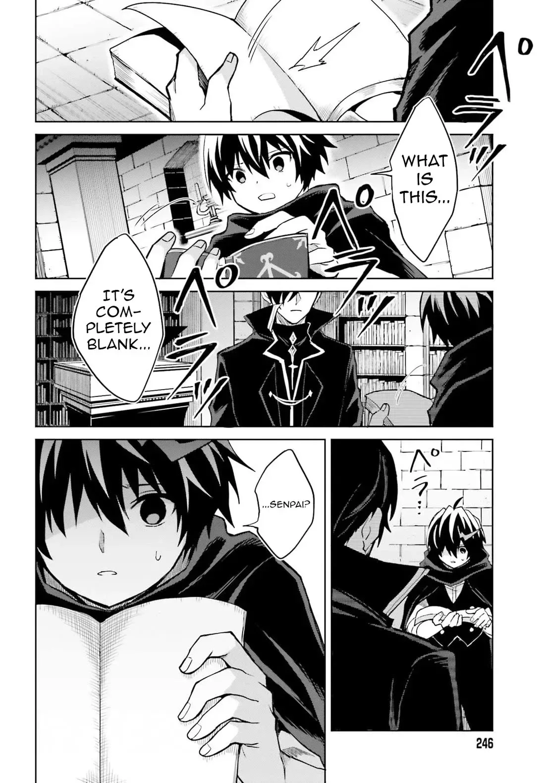 Shin No Jitsuryoku Wa Girigiri Made Kakushite Iyou To Omou Chapter 47 page 18