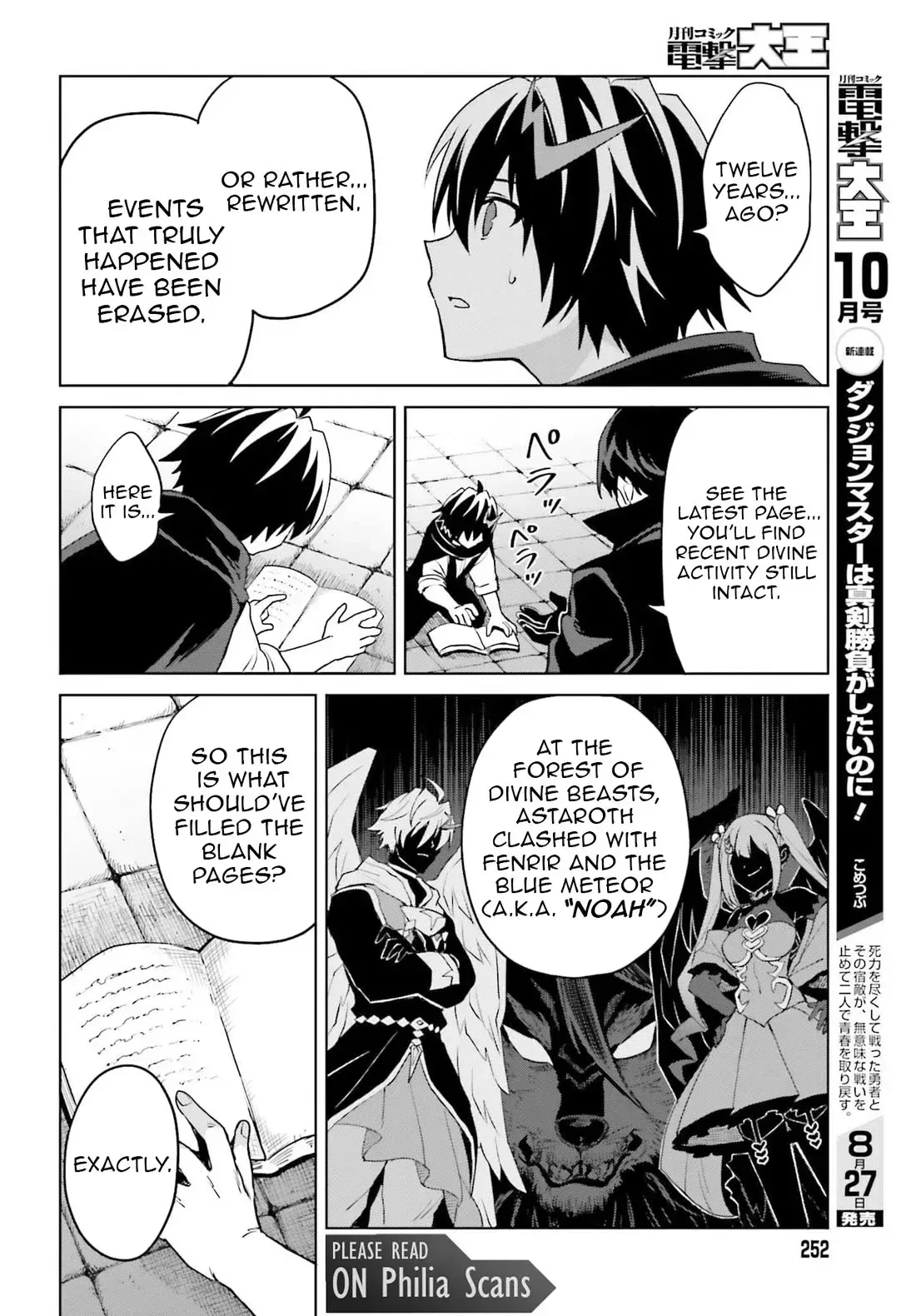 Shin No Jitsuryoku Wa Girigiri Made Kakushite Iyou To Omou Chapter 47 page 24