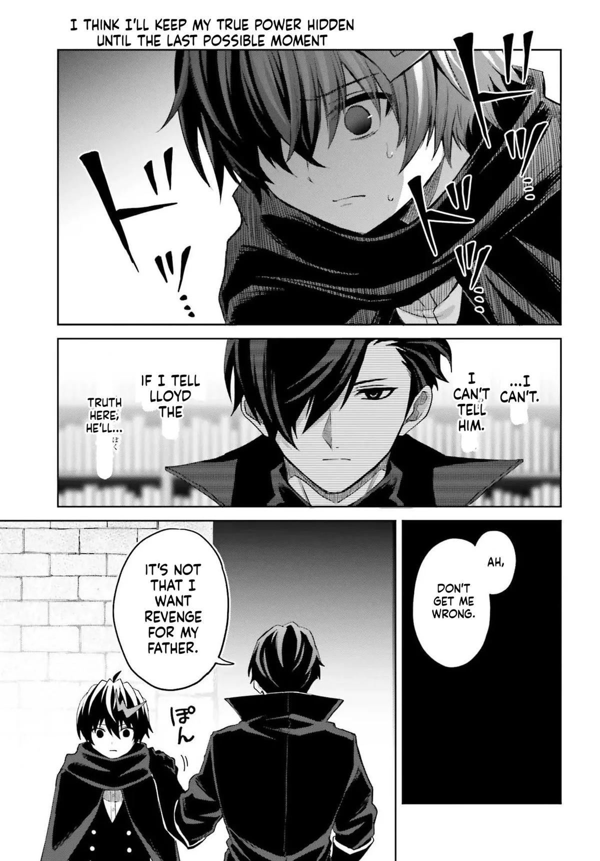 Shin No Jitsuryoku Wa Girigiri Made Kakushite Iyou To Omou Chapter 48.1 page 15