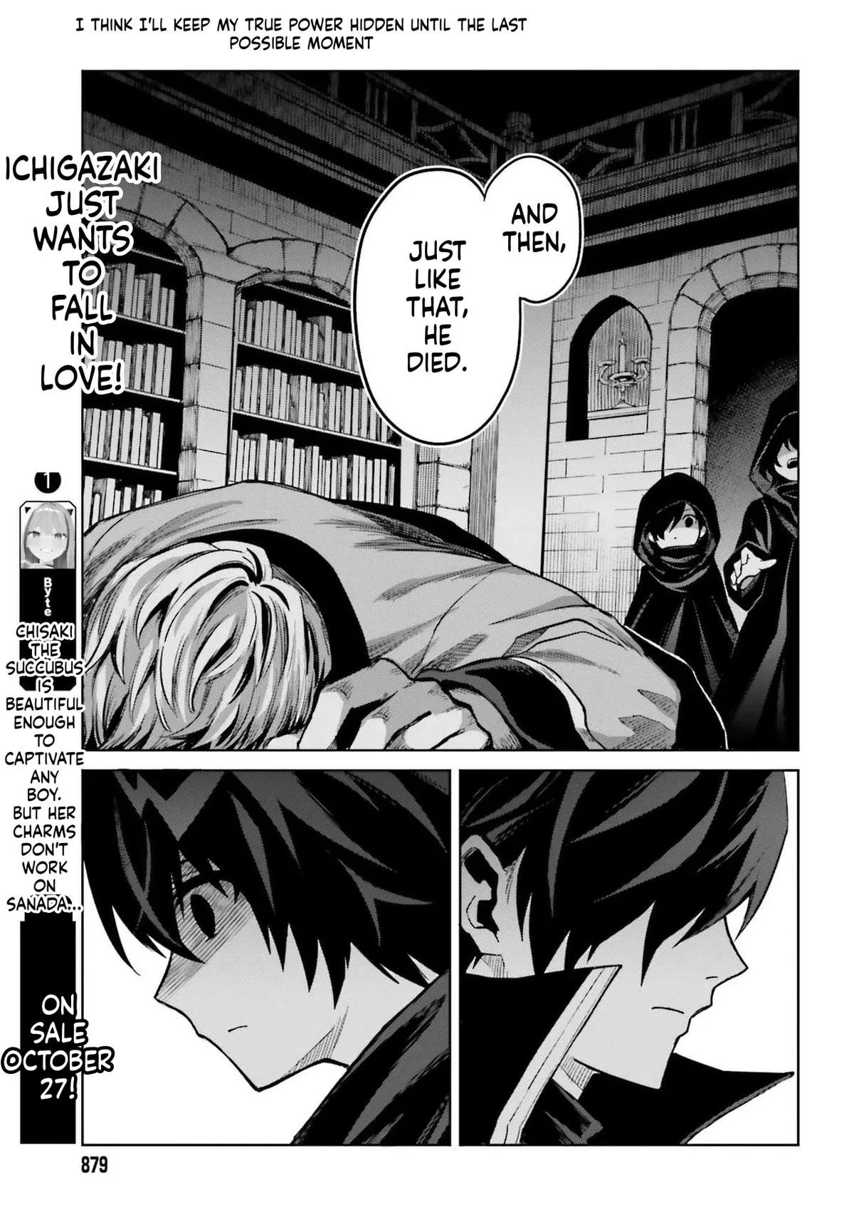 Shin No Jitsuryoku Wa Girigiri Made Kakushite Iyou To Omou Chapter 48.1 page 13