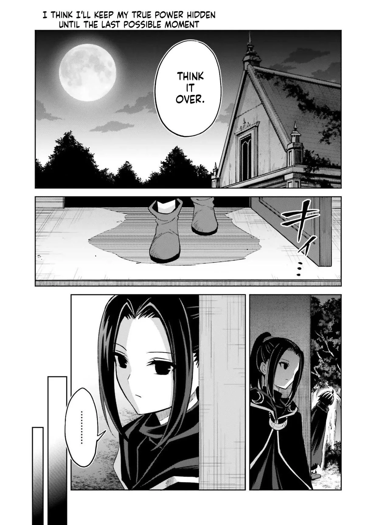Shin No Jitsuryoku Wa Girigiri Made Kakushite Iyou To Omou Chapter 48.2 page 11