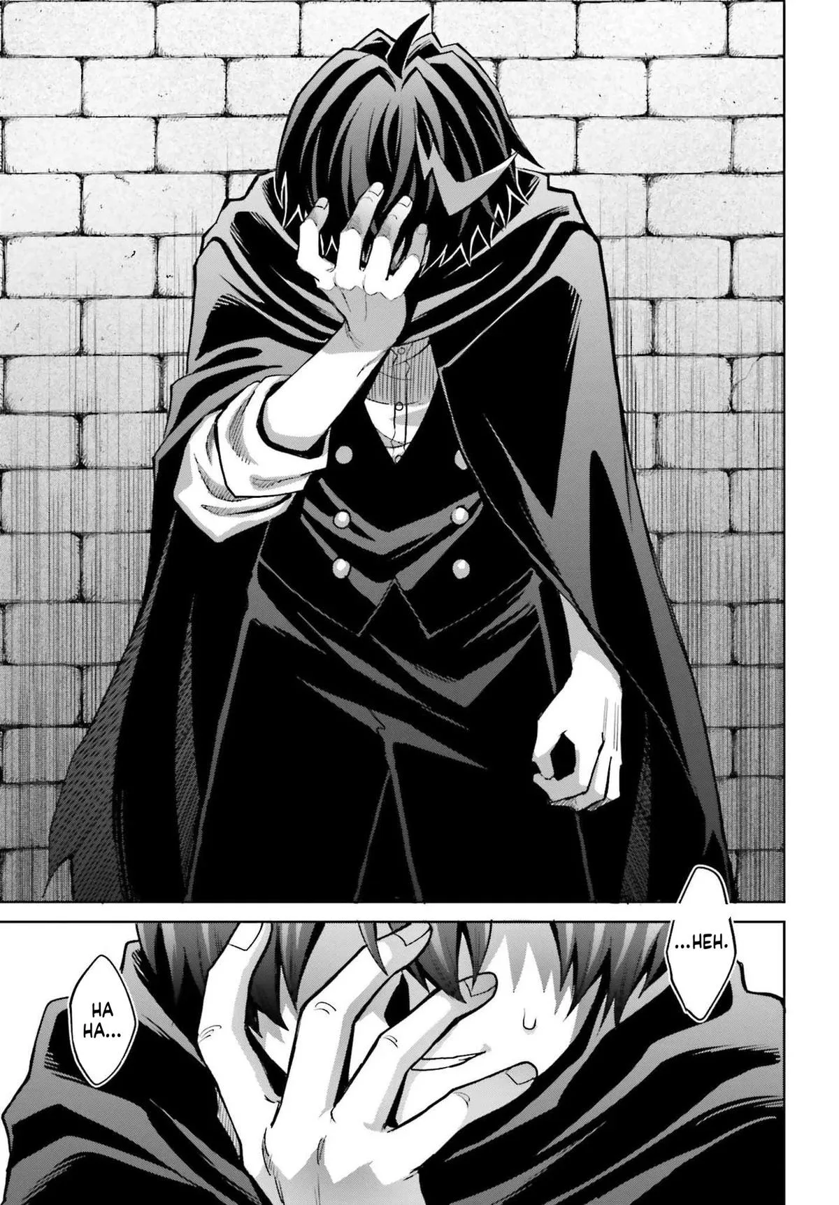 Shin No Jitsuryoku Wa Girigiri Made Kakushite Iyou To Omou Chapter 48.2 page 5