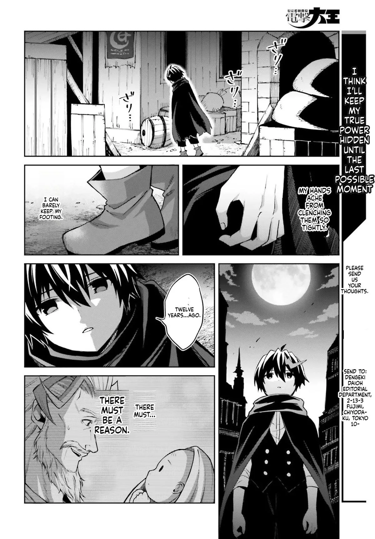 Shin No Jitsuryoku Wa Girigiri Made Kakushite Iyou To Omou Chapter 48.2 page 12