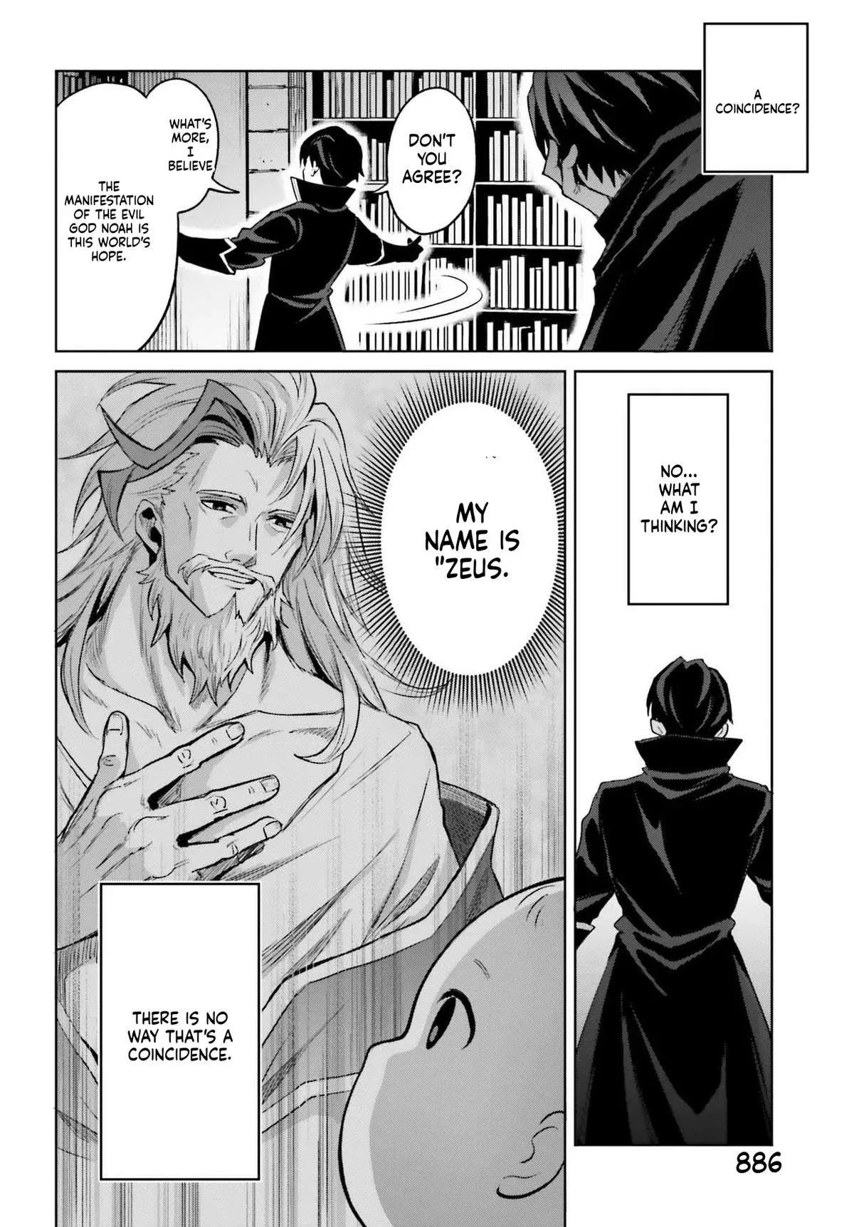 Shin No Jitsuryoku Wa Girigiri Made Kakushite Iyou To Omou Chapter 48.2 page 6
