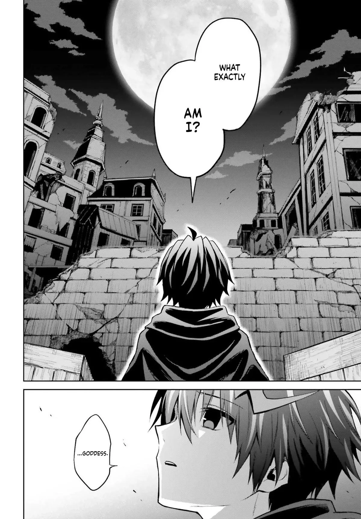 Shin No Jitsuryoku Wa Girigiri Made Kakushite Iyou To Omou Chapter 48.2 page 14