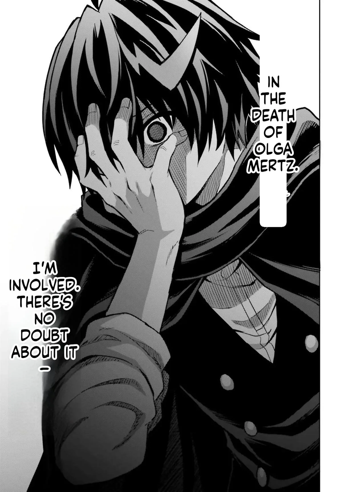 Shin No Jitsuryoku Wa Girigiri Made Kakushite Iyou To Omou Chapter 48.2 page 7
