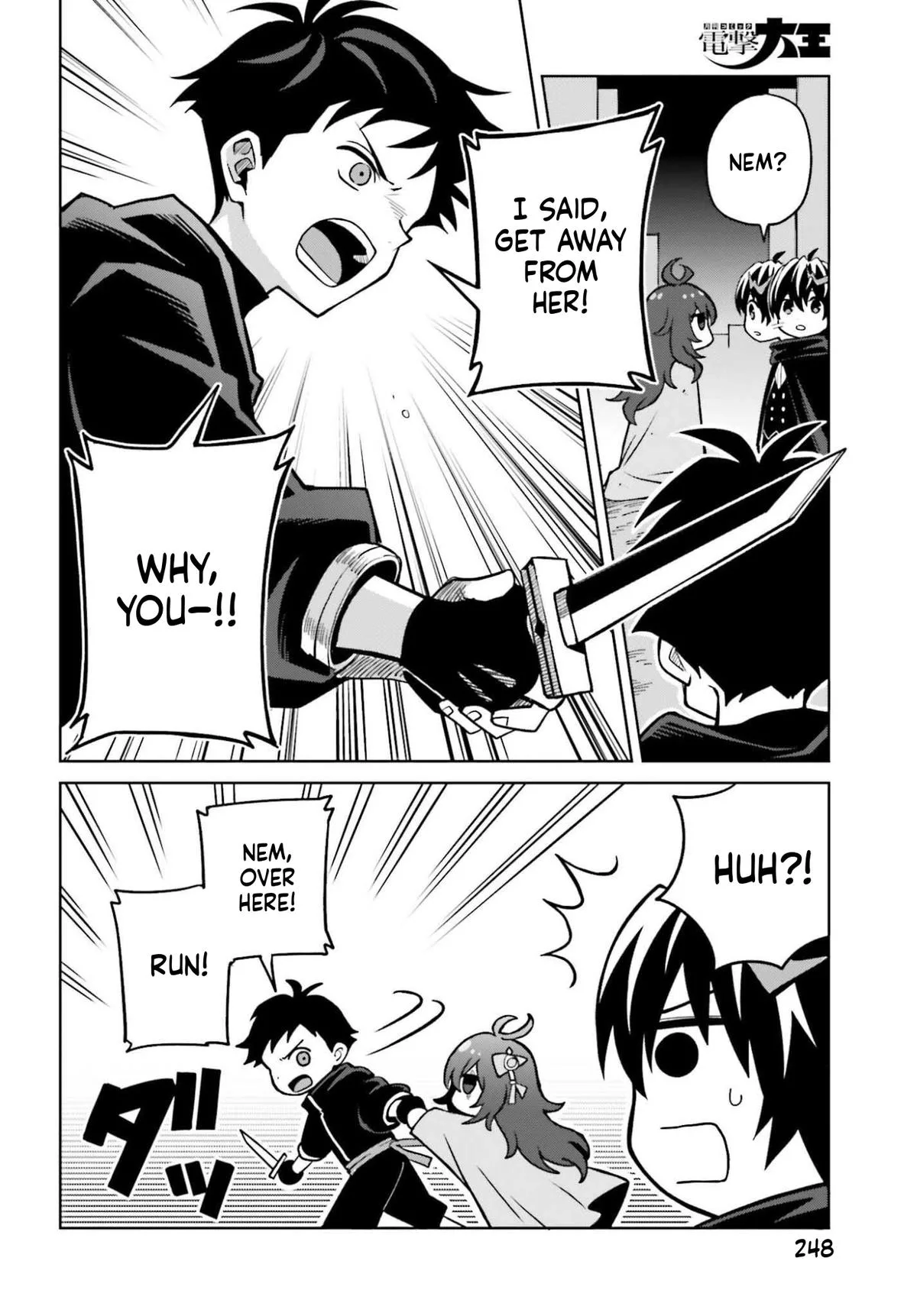 Shin No Jitsuryoku Wa Girigiri Made Kakushite Iyou To Omou Chapter 49 page 10
