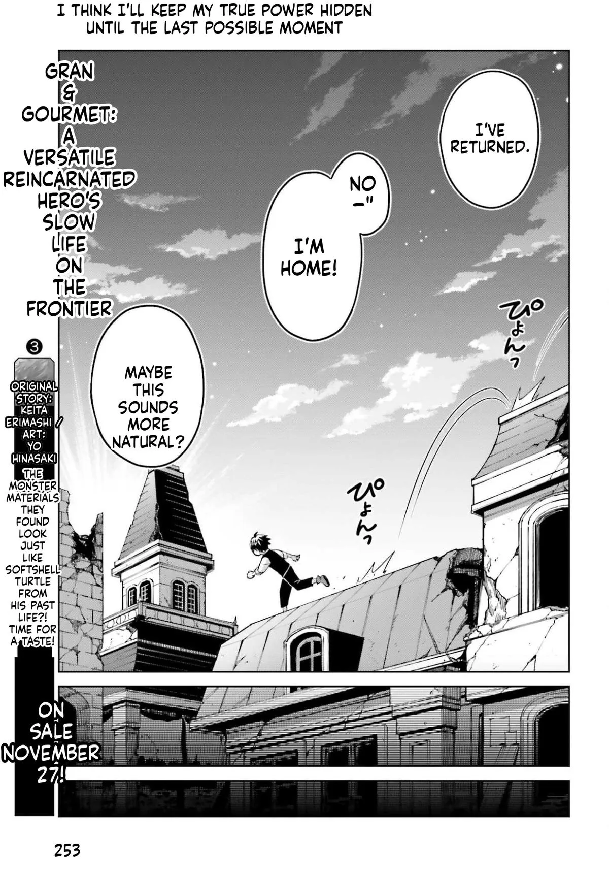 Shin No Jitsuryoku Wa Girigiri Made Kakushite Iyou To Omou Chapter 49 page 15