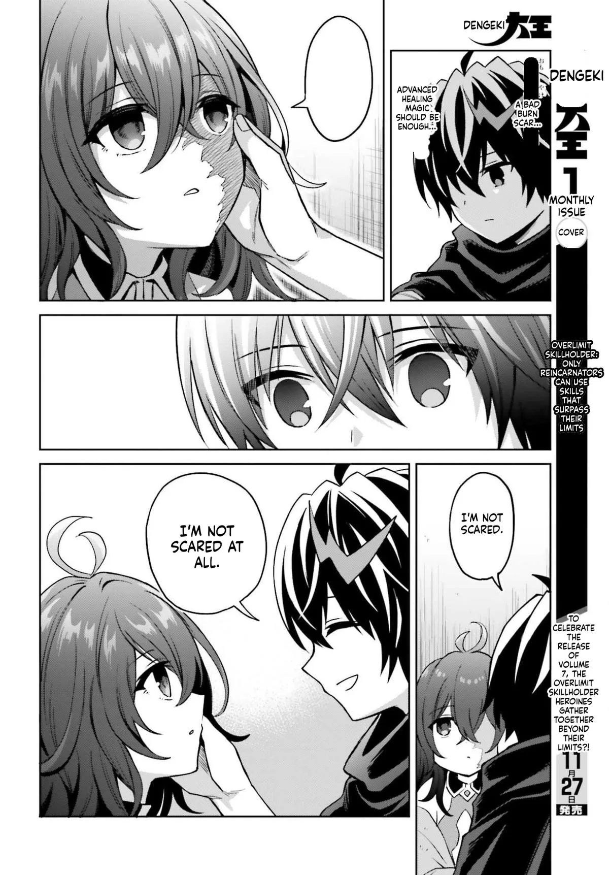 Shin No Jitsuryoku Wa Girigiri Made Kakushite Iyou To Omou Chapter 49 page 6