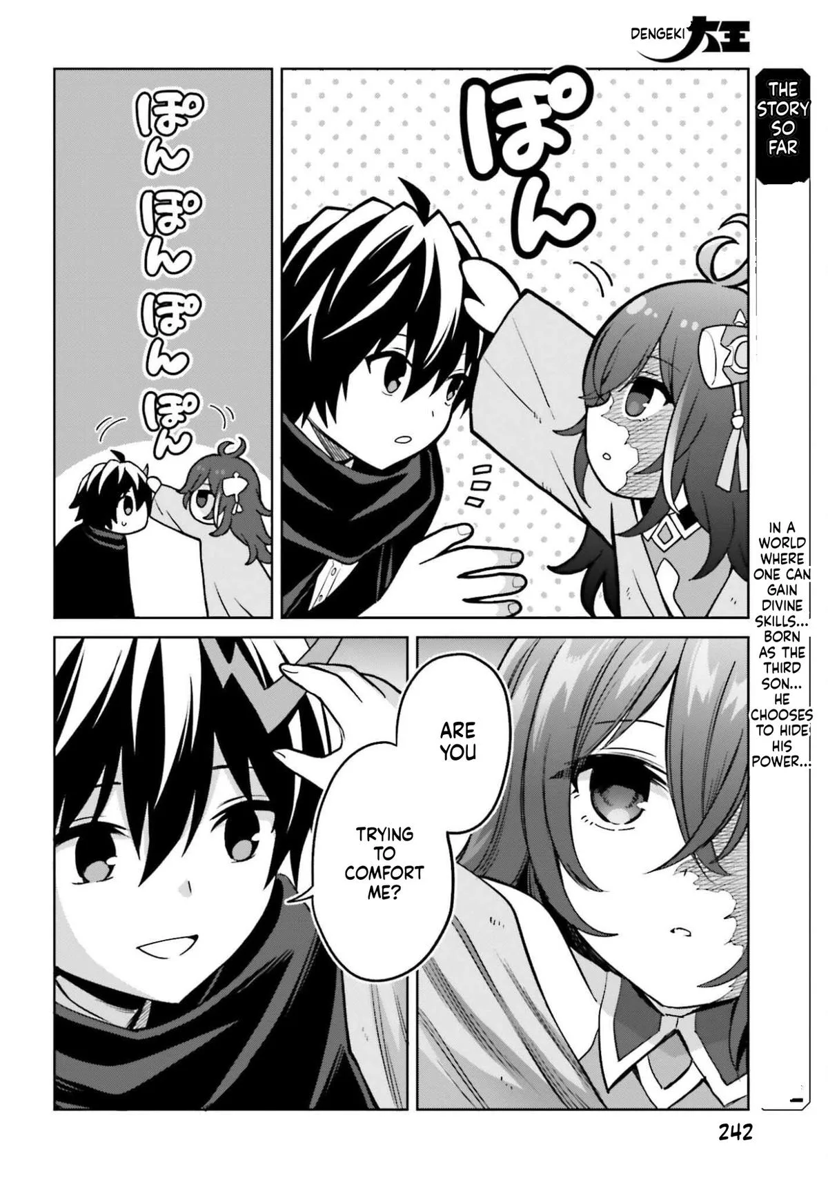Shin No Jitsuryoku Wa Girigiri Made Kakushite Iyou To Omou Chapter 49 page 4