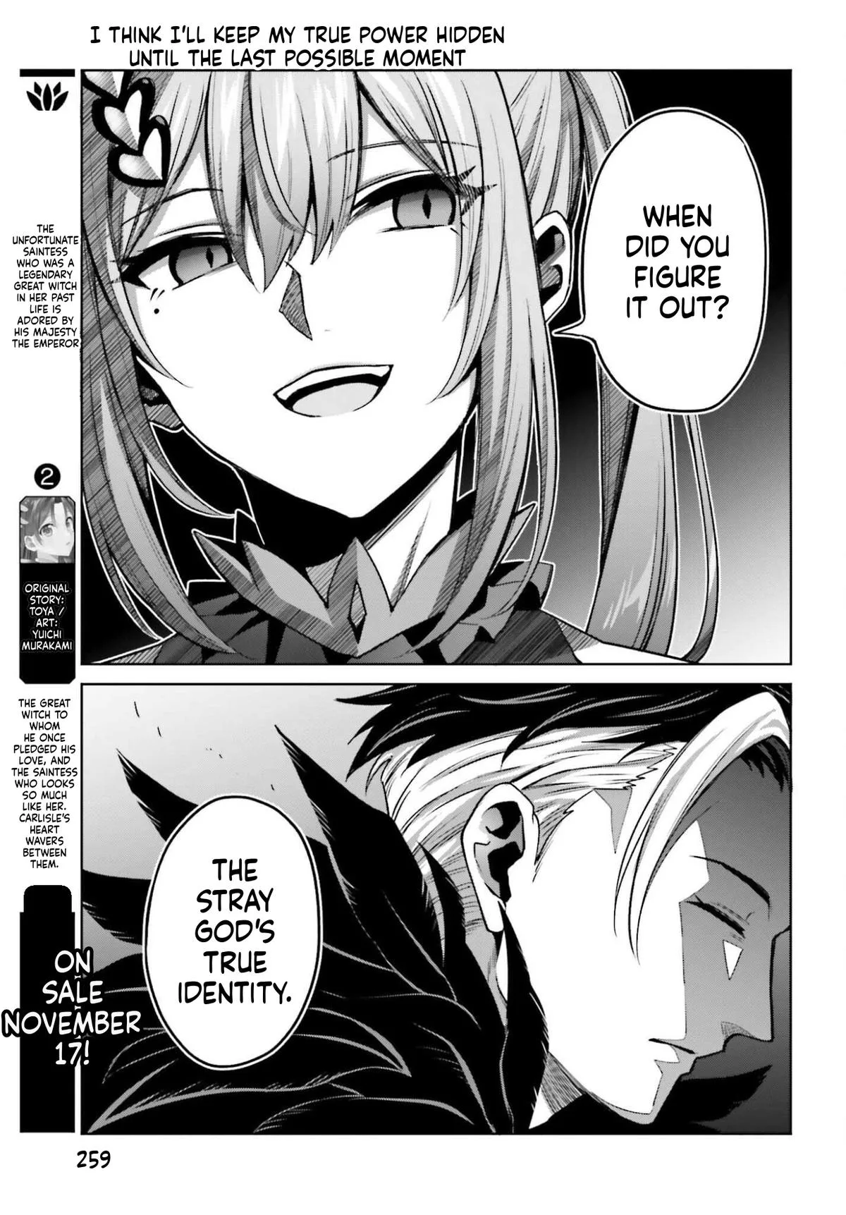 Shin No Jitsuryoku Wa Girigiri Made Kakushite Iyou To Omou Chapter 49 page 21
