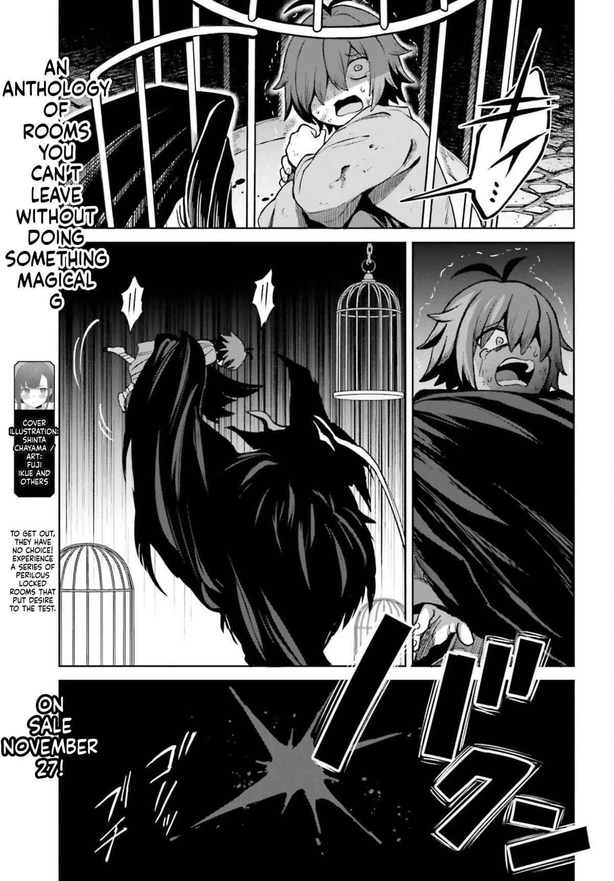 Shin No Jitsuryoku Wa Girigiri Made Kakushite Iyou To Omou Chapter 49 page 17