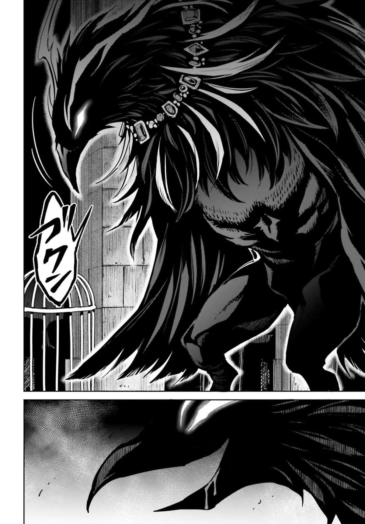 Shin No Jitsuryoku Wa Girigiri Made Kakushite Iyou To Omou Chapter 49 page 18