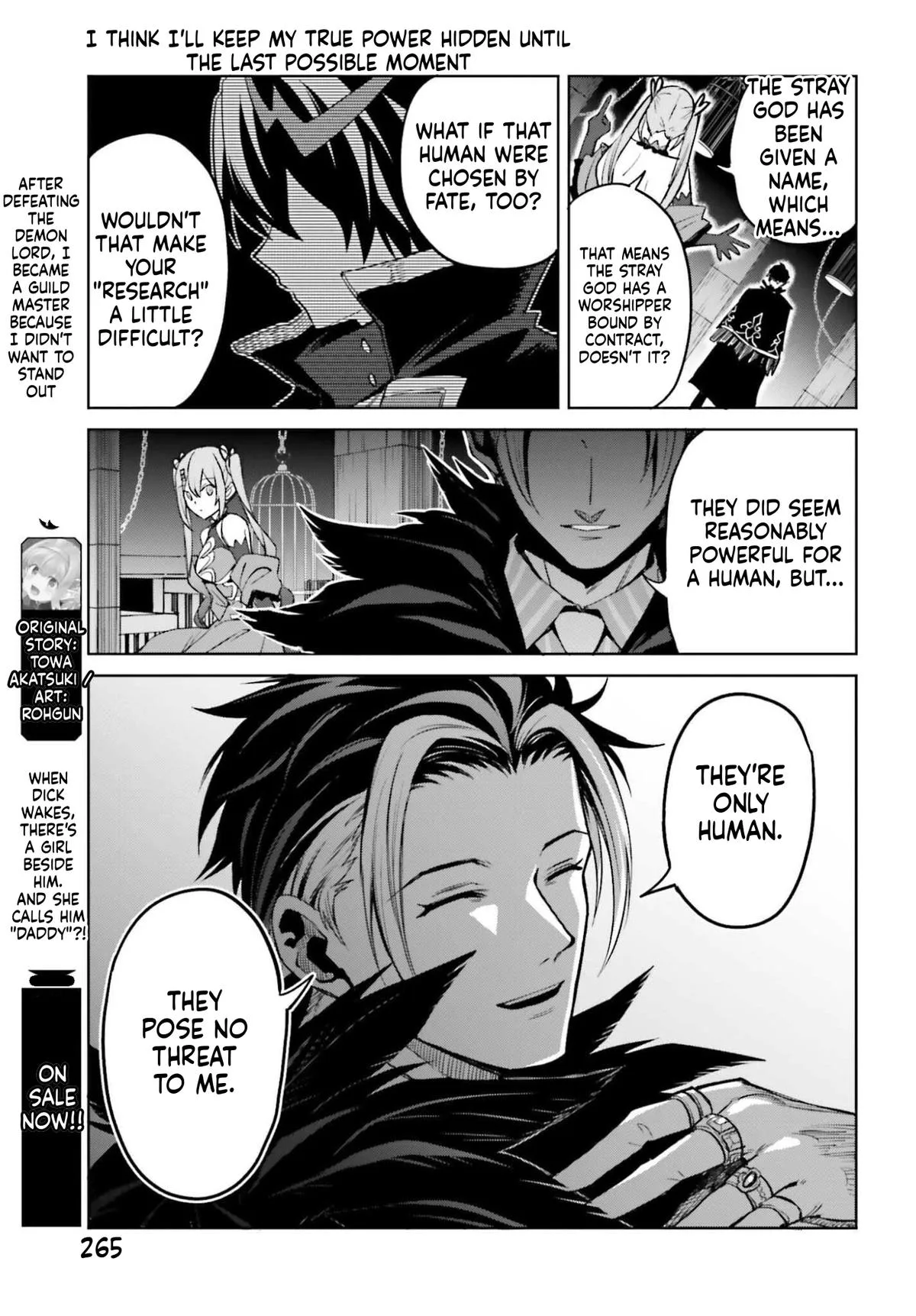 Shin No Jitsuryoku Wa Girigiri Made Kakushite Iyou To Omou Chapter 49 page 27
