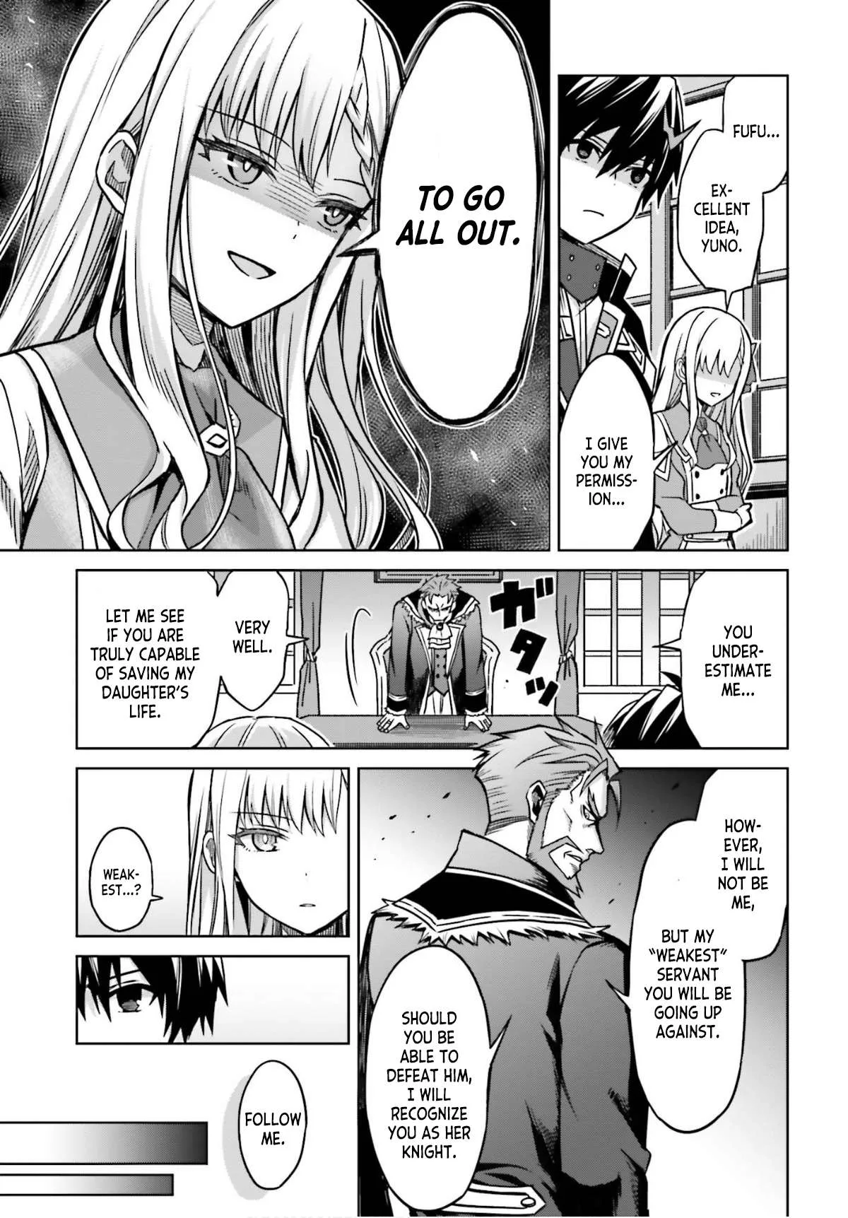 Shin No Jitsuryoku Wa Girigiri Made Kakushite Iyou To Omou Chapter 5 page 8