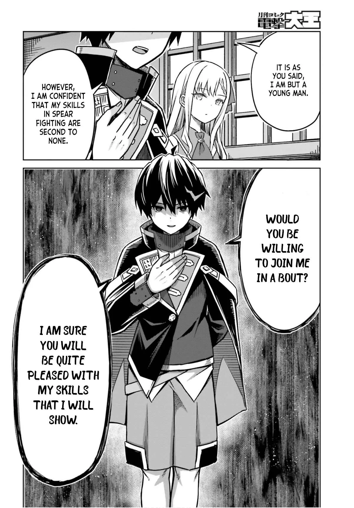 Shin No Jitsuryoku Wa Girigiri Made Kakushite Iyou To Omou Chapter 5 page 7