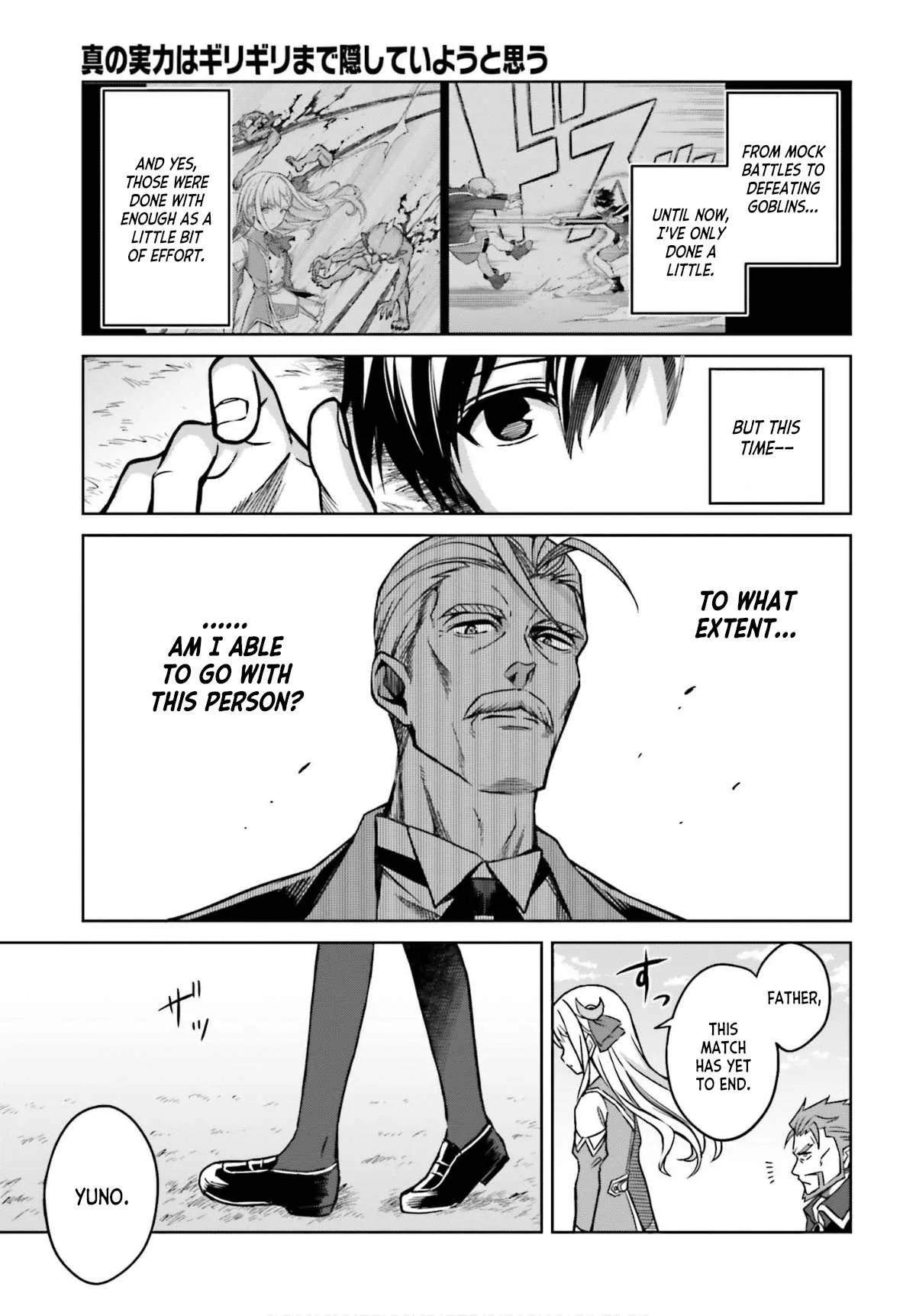 Shin No Jitsuryoku Wa Girigiri Made Kakushite Iyou To Omou Chapter 5 page 23