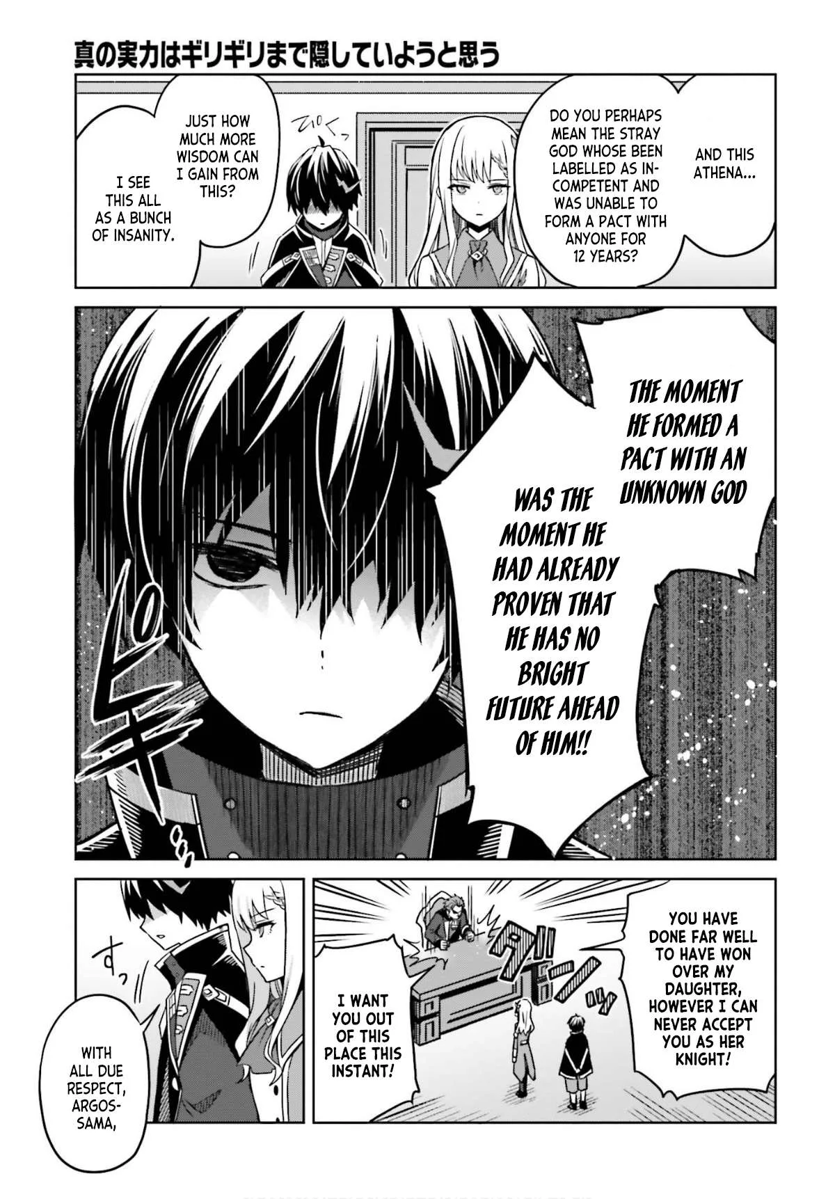Shin No Jitsuryoku Wa Girigiri Made Kakushite Iyou To Omou Chapter 5 page 6