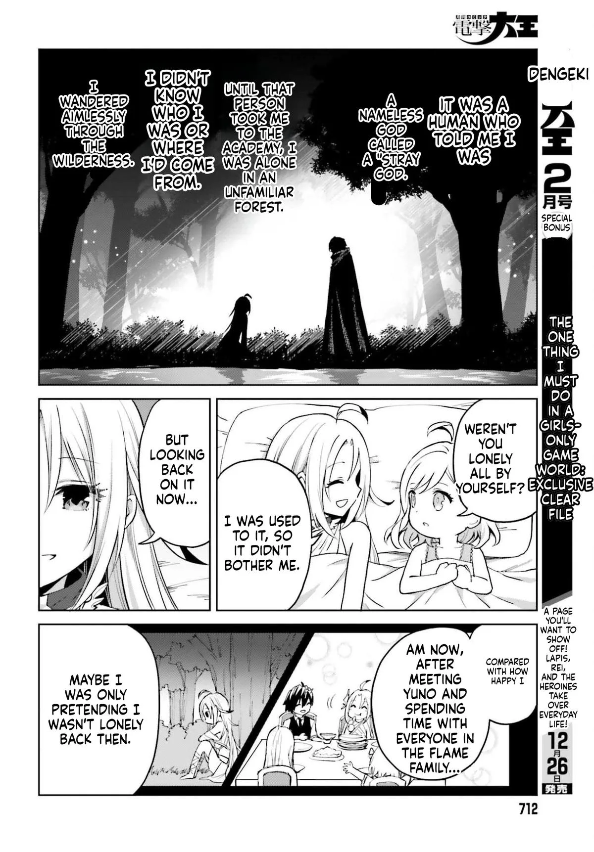 Shin No Jitsuryoku Wa Girigiri Made Kakushite Iyou To Omou Chapter 50 page 14