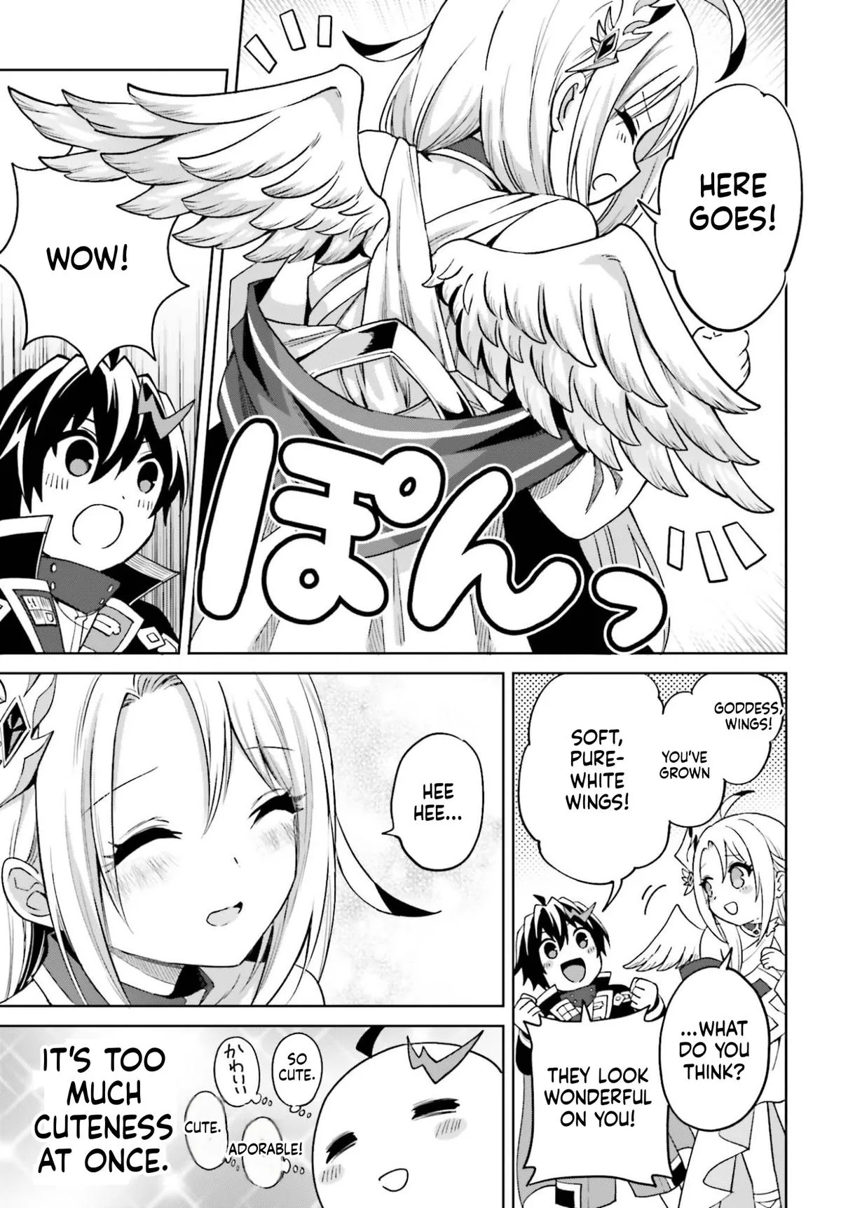 Shin No Jitsuryoku Wa Girigiri Made Kakushite Iyou To Omou Chapter 51 page 15
