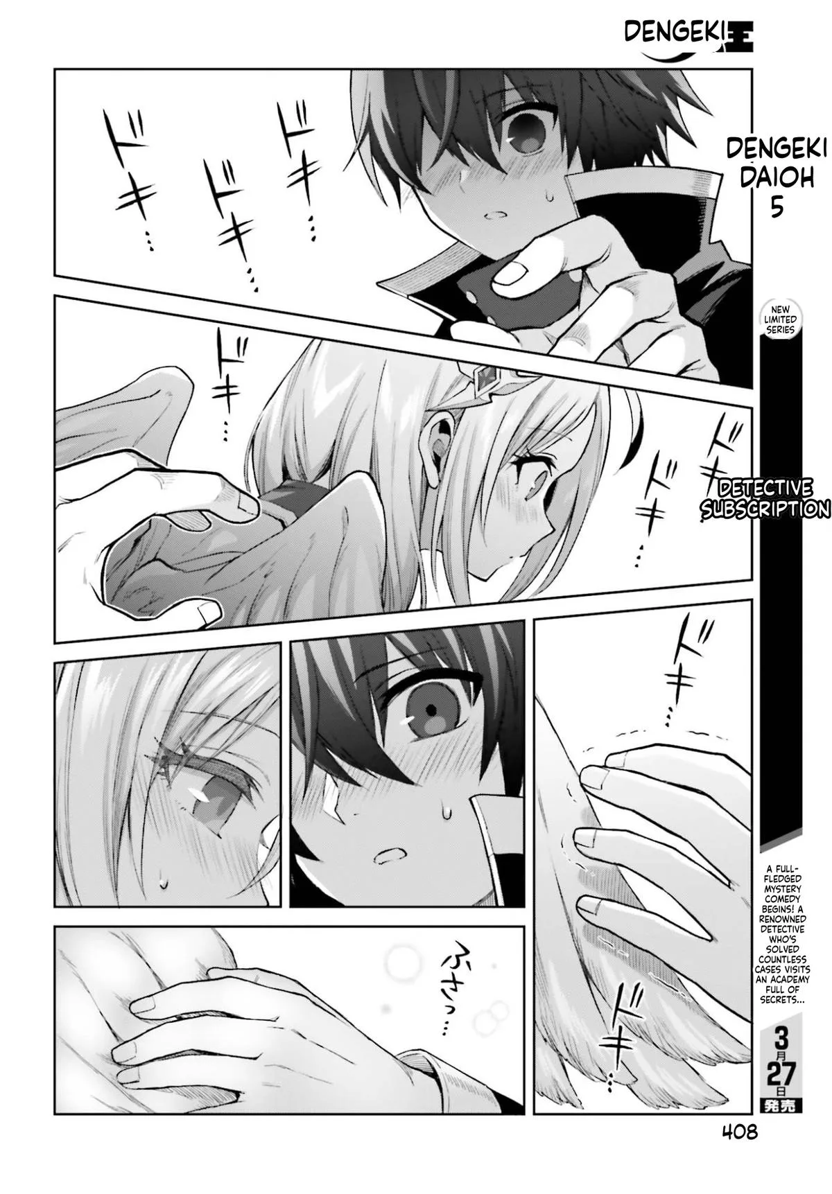Shin No Jitsuryoku Wa Girigiri Made Kakushite Iyou To Omou Chapter 51 page 18