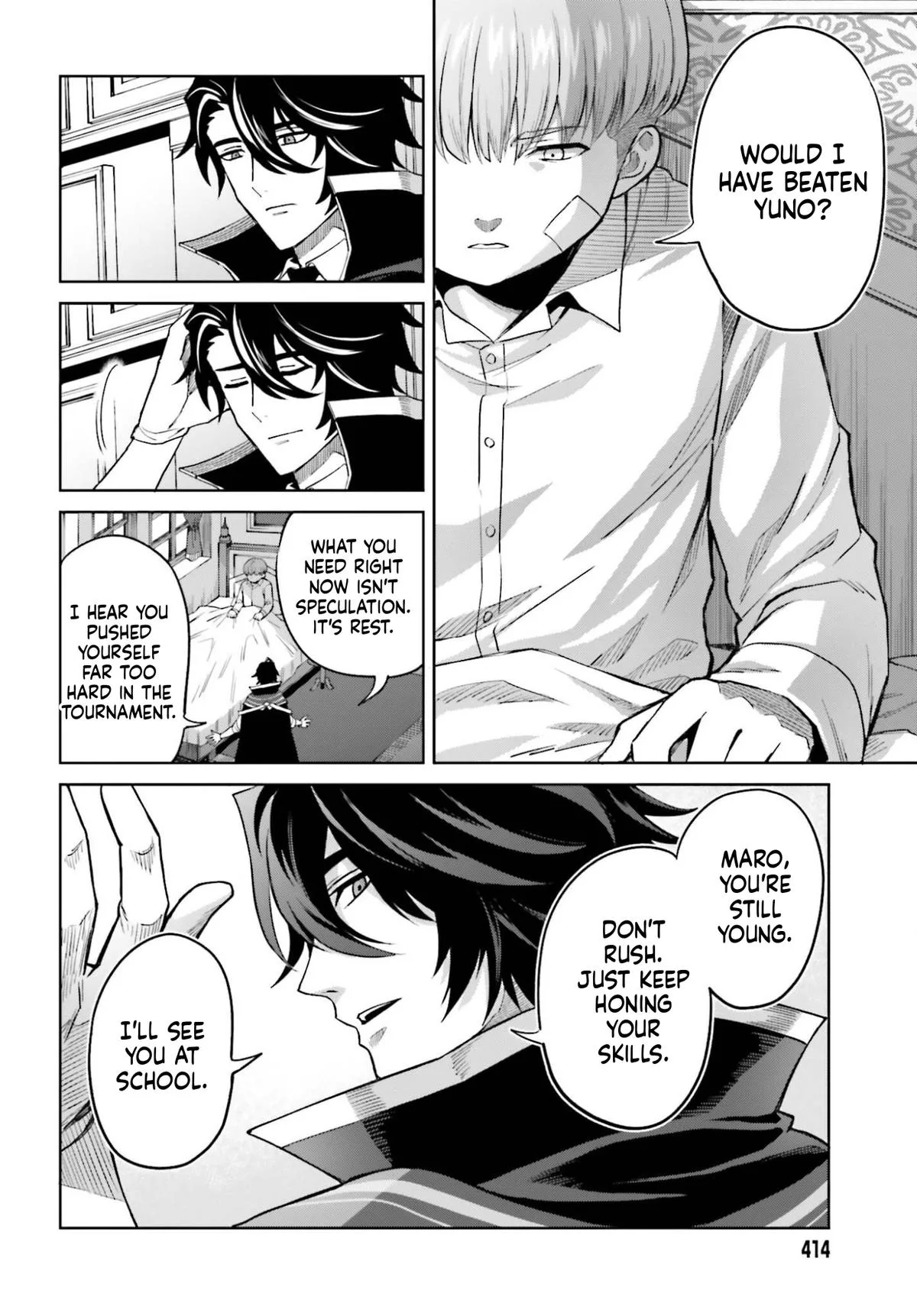 Shin No Jitsuryoku Wa Girigiri Made Kakushite Iyou To Omou Chapter 51 page 24