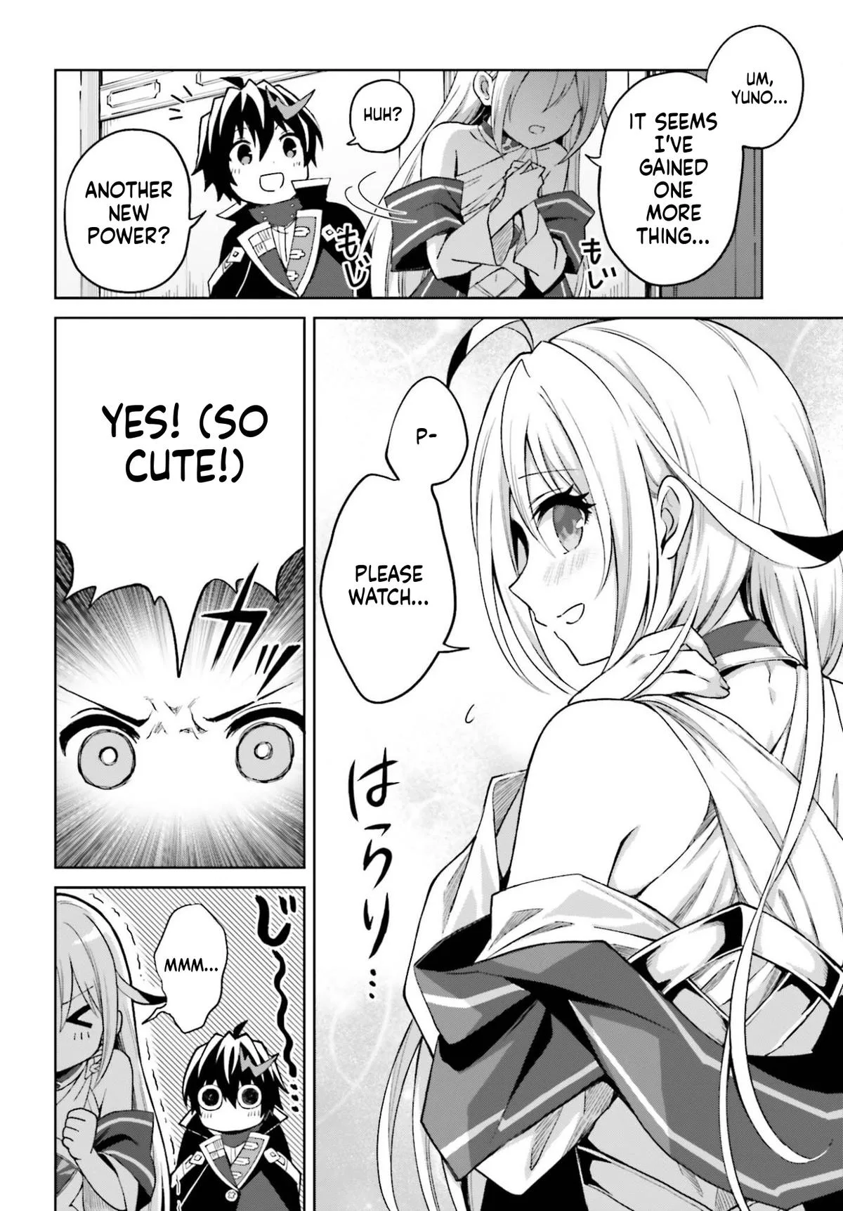 Shin No Jitsuryoku Wa Girigiri Made Kakushite Iyou To Omou Chapter 51 page 14