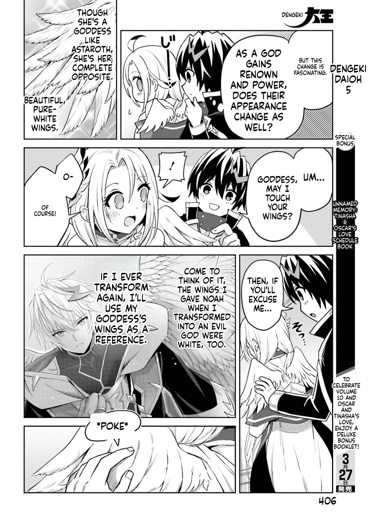 Shin No Jitsuryoku Wa Girigiri Made Kakushite Iyou To Omou Chapter 51 page 16