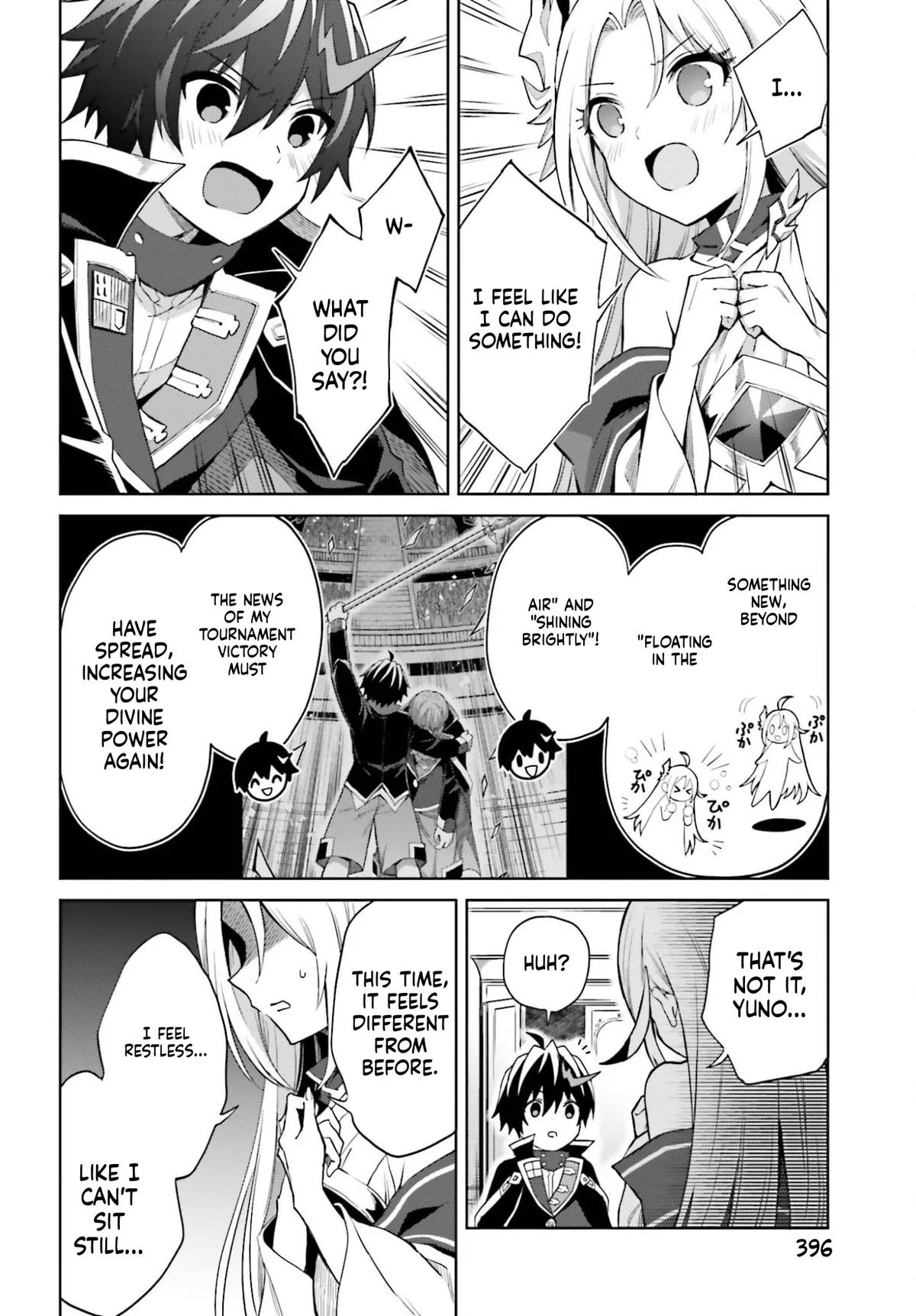 Shin No Jitsuryoku Wa Girigiri Made Kakushite Iyou To Omou Chapter 51 page 6