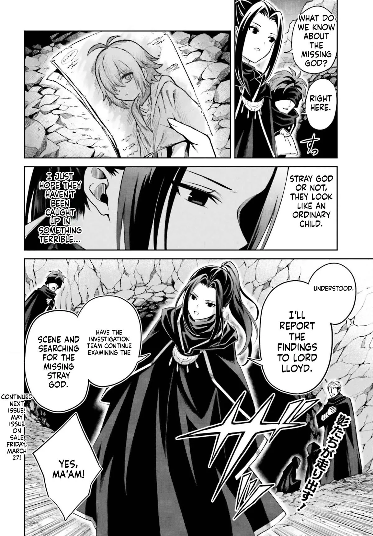 Shin No Jitsuryoku Wa Girigiri Made Kakushite Iyou To Omou Chapter 51 page 28