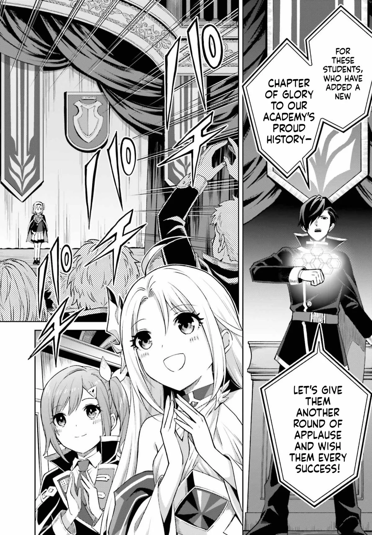 Shin No Jitsuryoku Wa Girigiri Made Kakushite Iyou To Omou Chapter 52 page 4