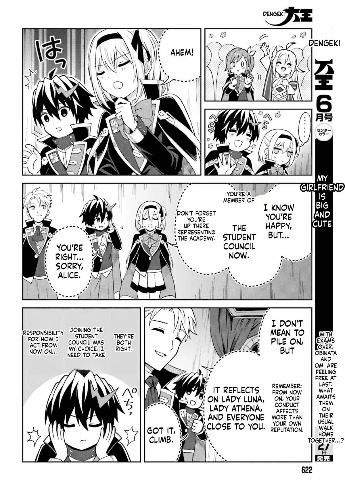 Shin No Jitsuryoku Wa Girigiri Made Kakushite Iyou To Omou Chapter 52 page 8