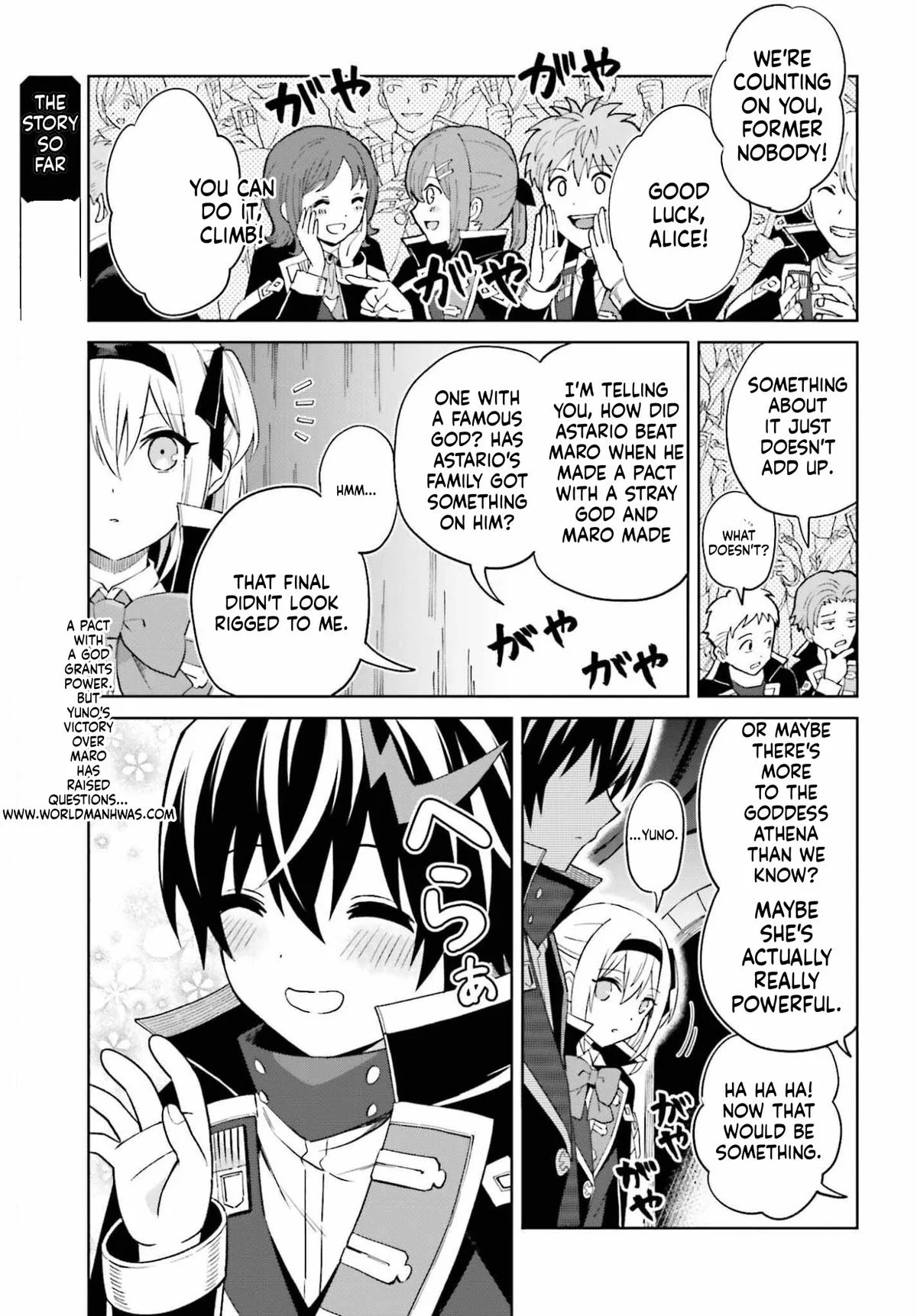 Shin No Jitsuryoku Wa Girigiri Made Kakushite Iyou To Omou Chapter 52 page 7