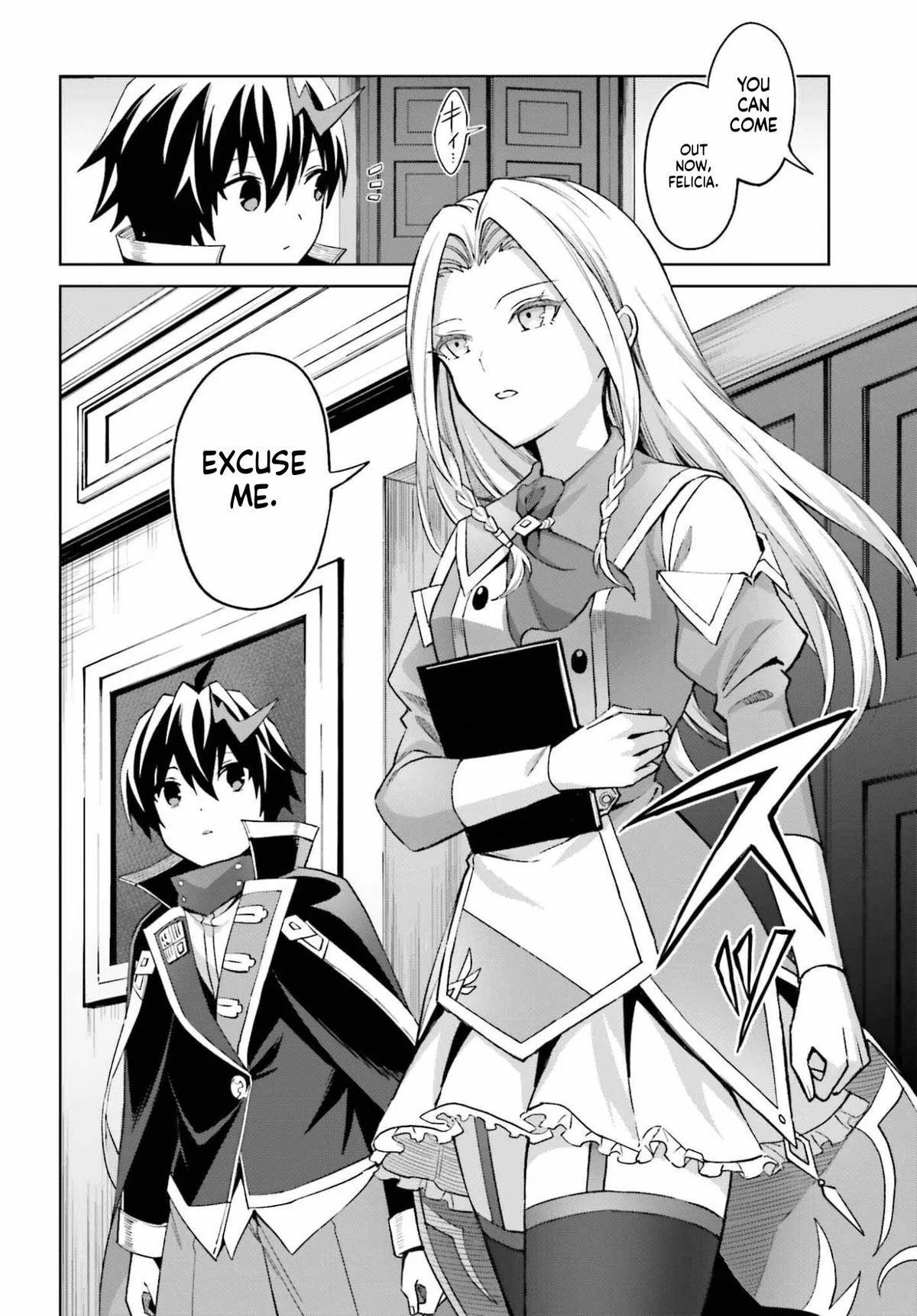 Shin No Jitsuryoku Wa Girigiri Made Kakushite Iyou To Omou Chapter 52 page 26