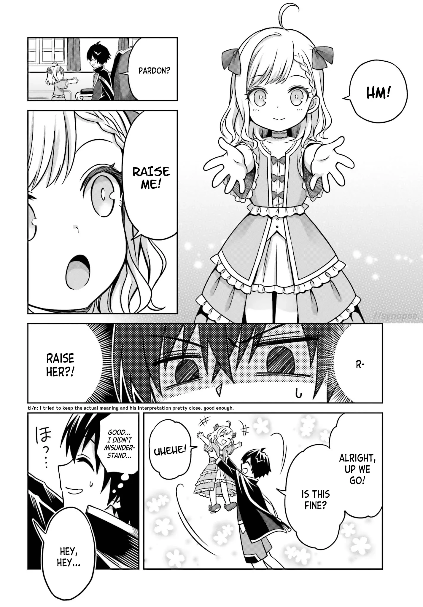 Shin No Jitsuryoku Wa Girigiri Made Kakushite Iyou To Omou Chapter 6 page 6