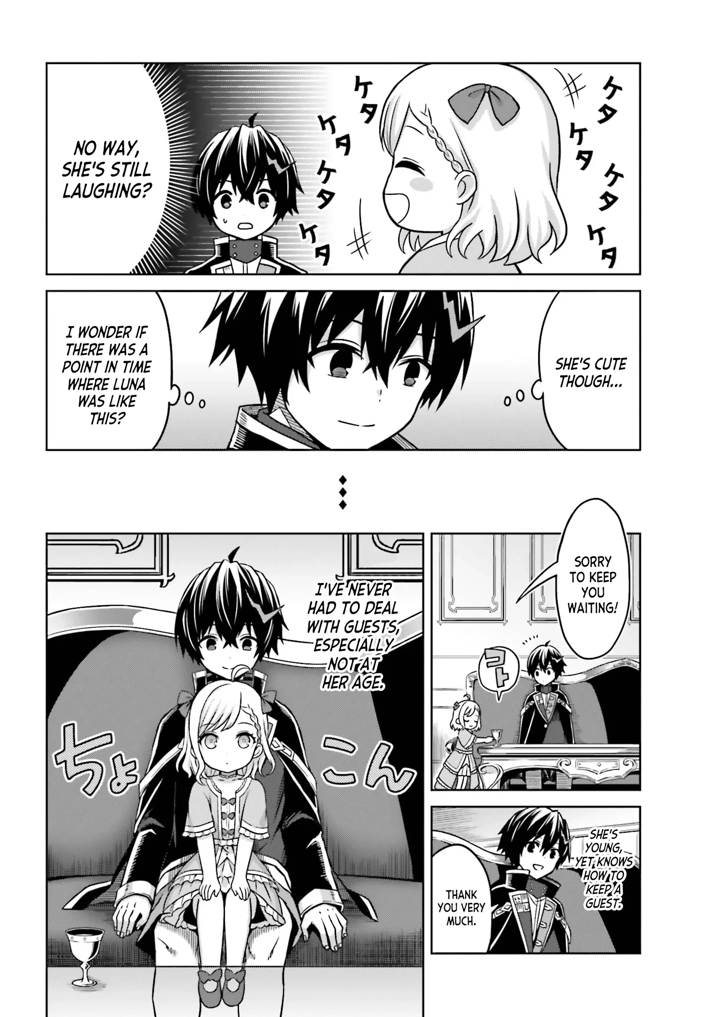 Shin No Jitsuryoku Wa Girigiri Made Kakushite Iyou To Omou Chapter 6 page 4