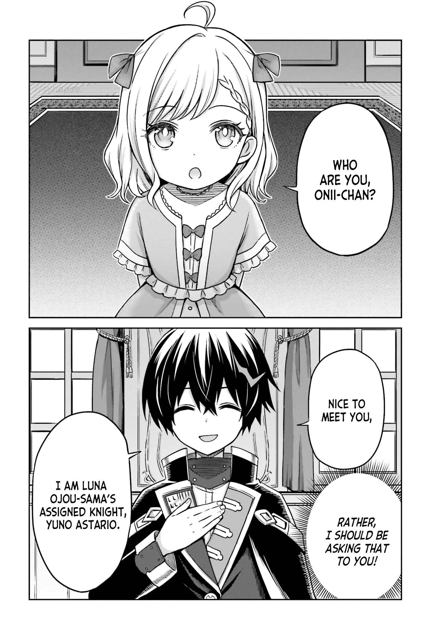 Shin No Jitsuryoku Wa Girigiri Made Kakushite Iyou To Omou Chapter 6 page 2