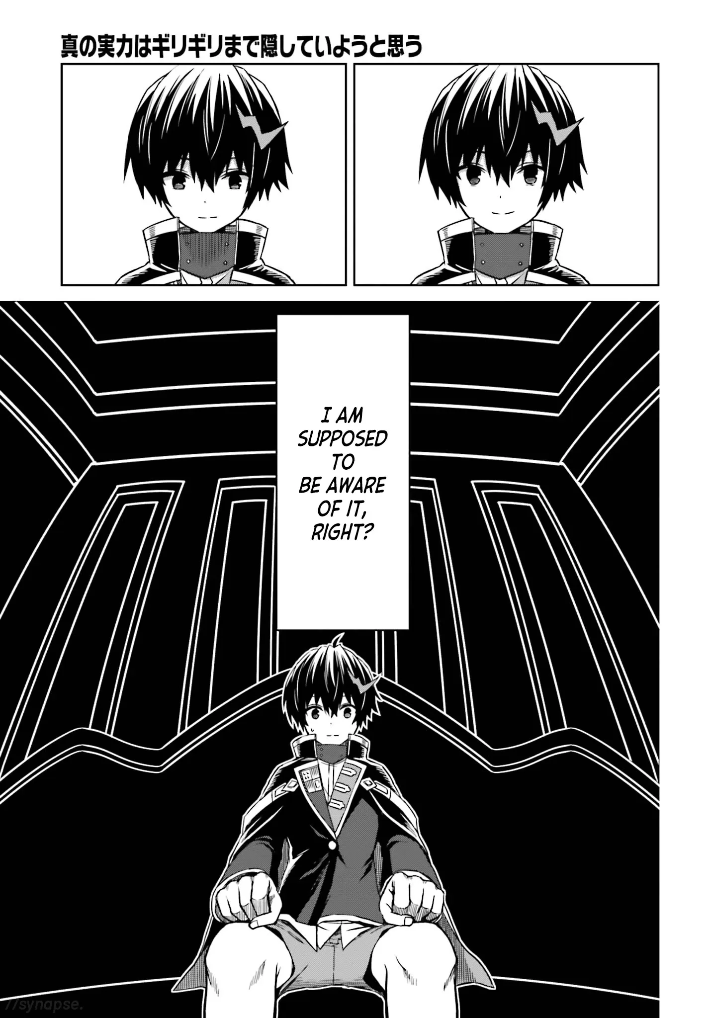 Shin No Jitsuryoku Wa Girigiri Made Kakushite Iyou To Omou Chapter 6 page 23
