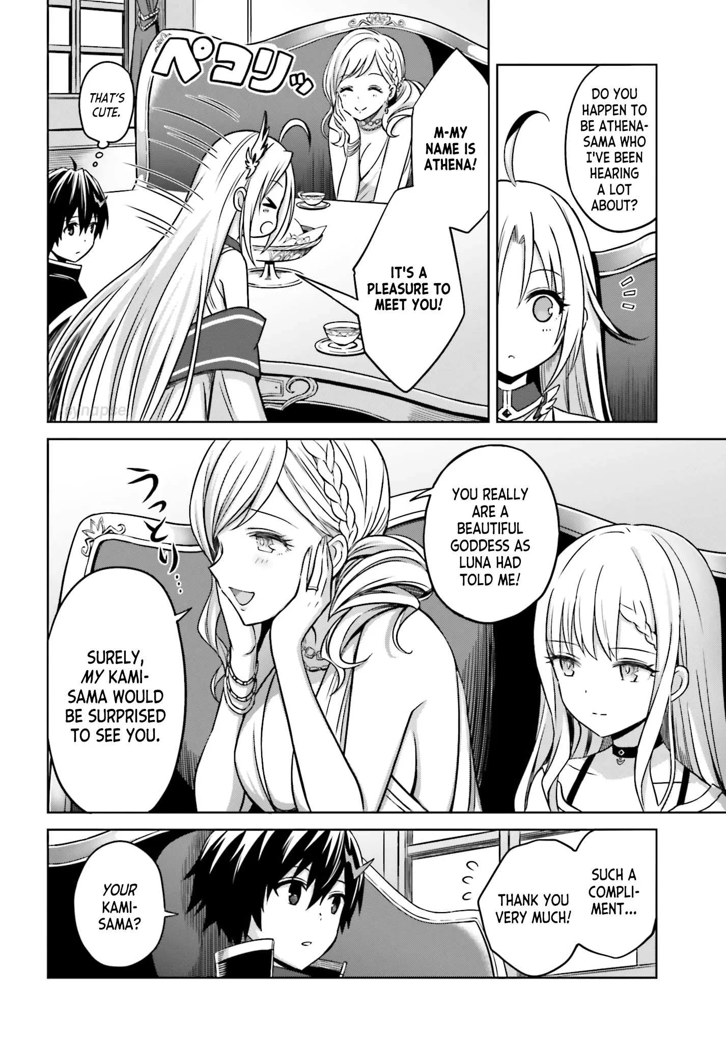 Shin No Jitsuryoku Wa Girigiri Made Kakushite Iyou To Omou Chapter 6 page 20